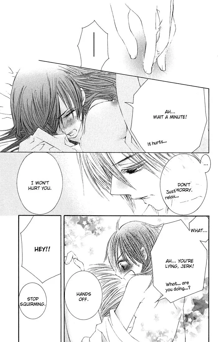 Read Asa Made Motto chapter 7 image 31 on Lezhin