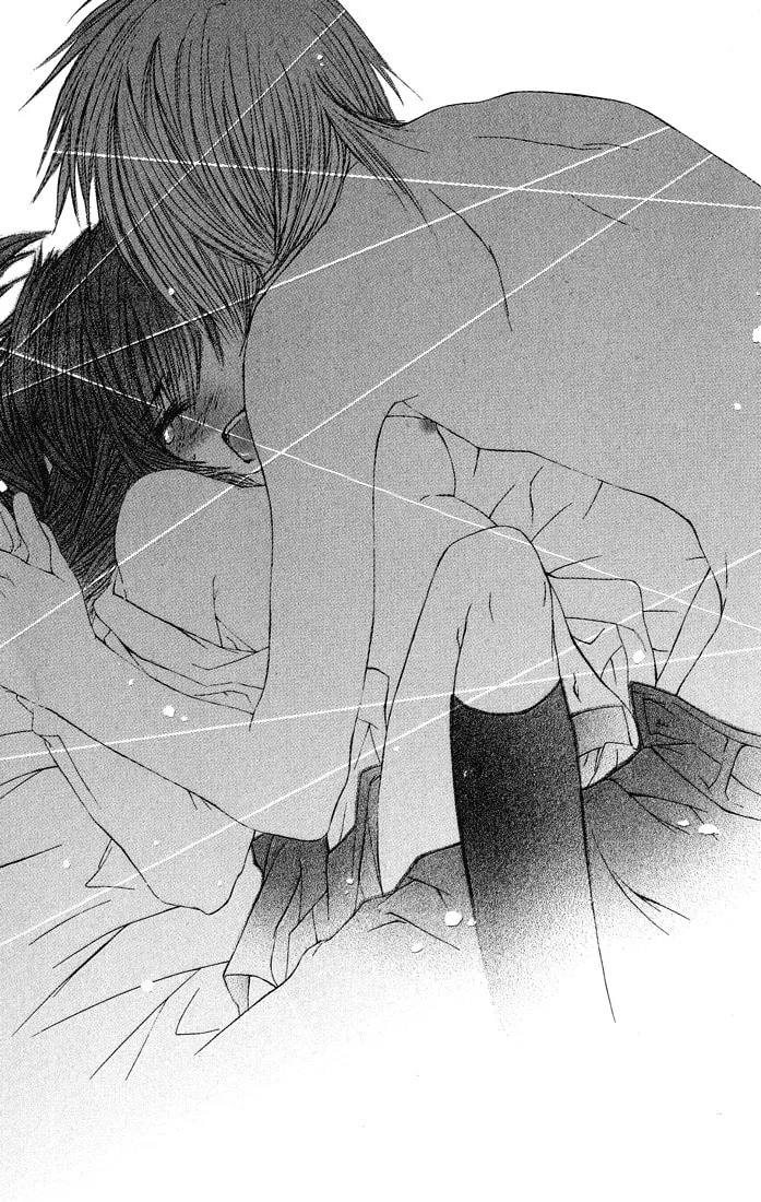 Read Asa Made Motto chapter 7 image 33 on Lezhin