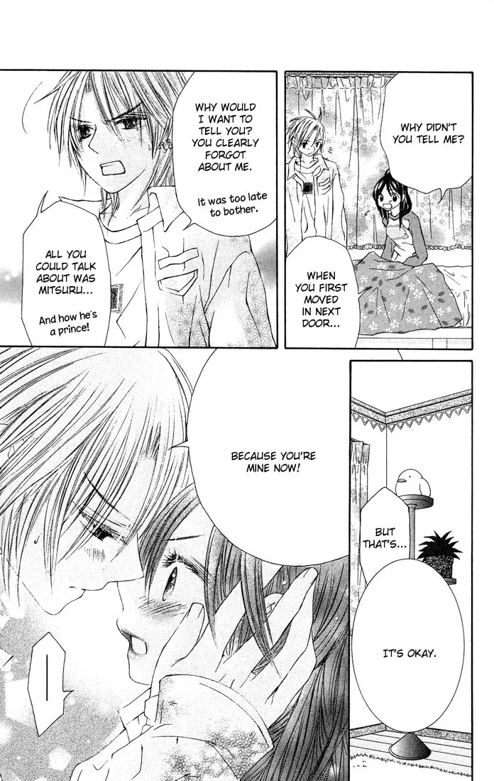 Read Asa Made Motto chapter 7 image 40 on Lezhin