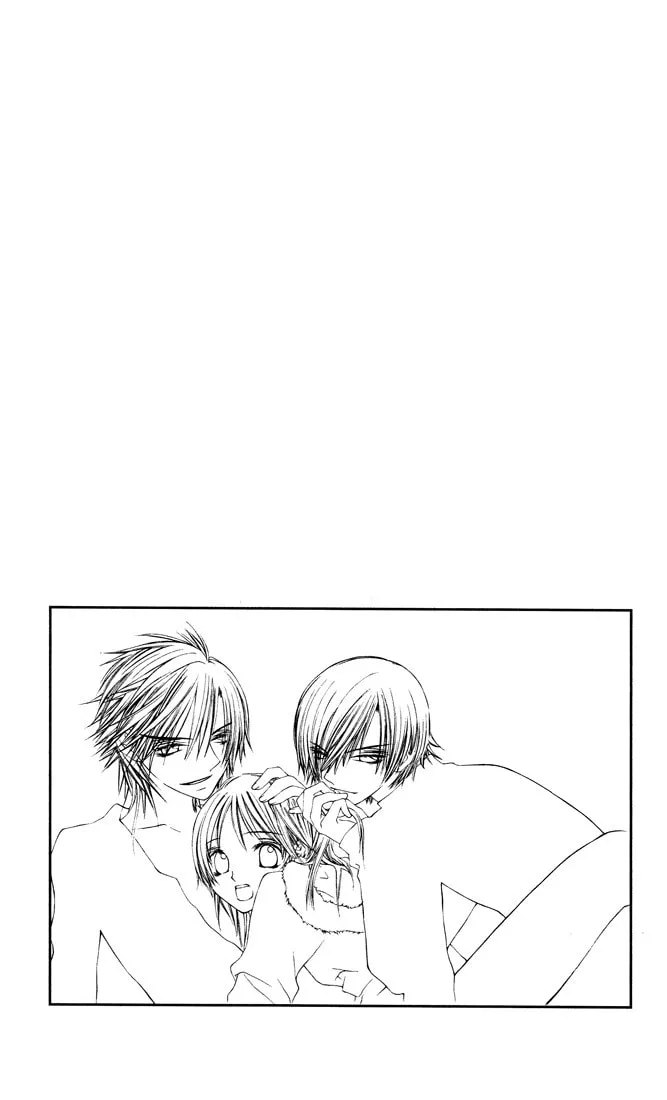 Read Asa Made Motto chapter 7 image 43 on Lezhin