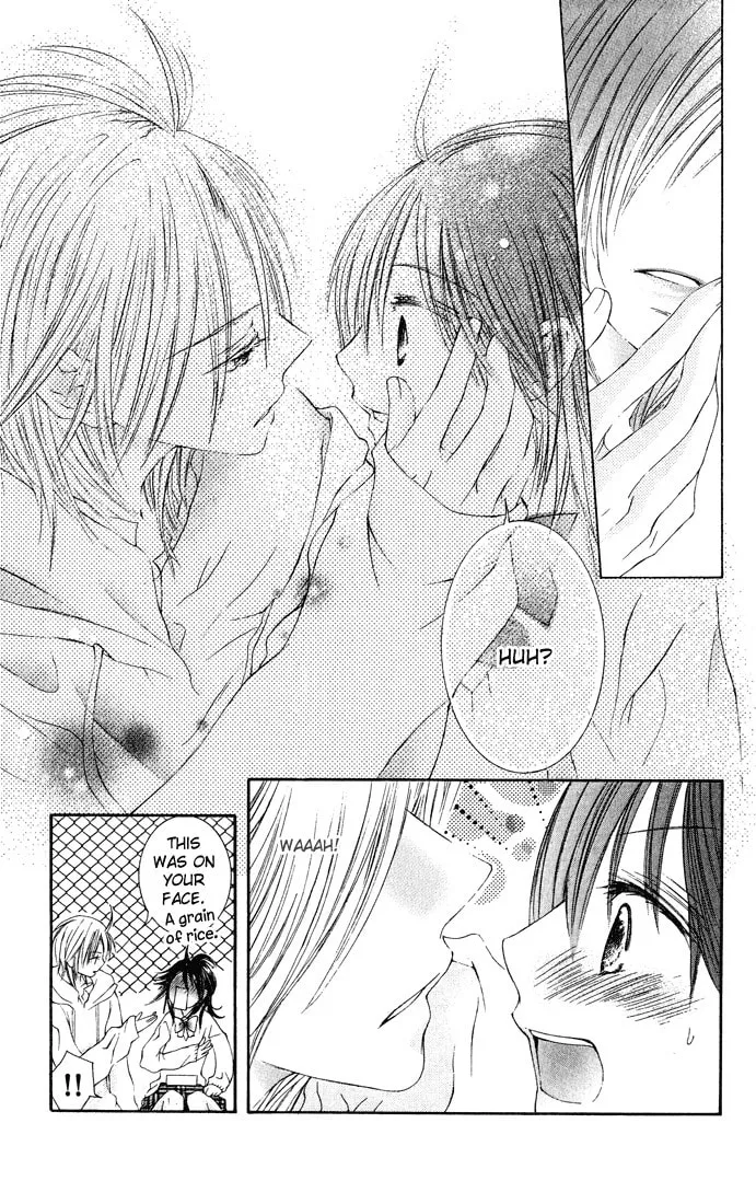 Read Asa Made Motto chapter 7 image 7 on Lezhin