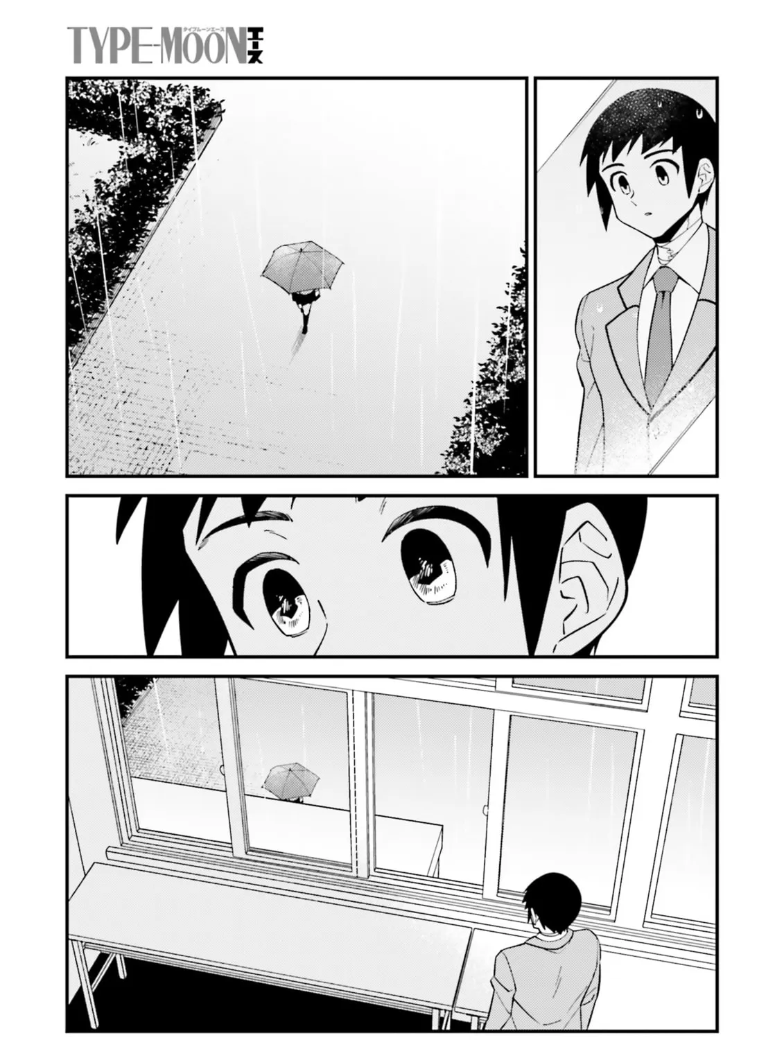Read Asa no Fuukei chapter 0 image 24 on Lezhin