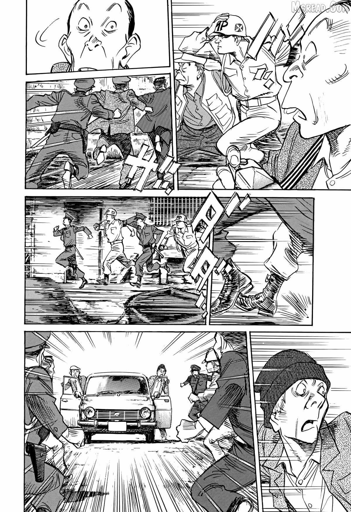 Read Asadora! chapter 61 image 10 on Lezhin
