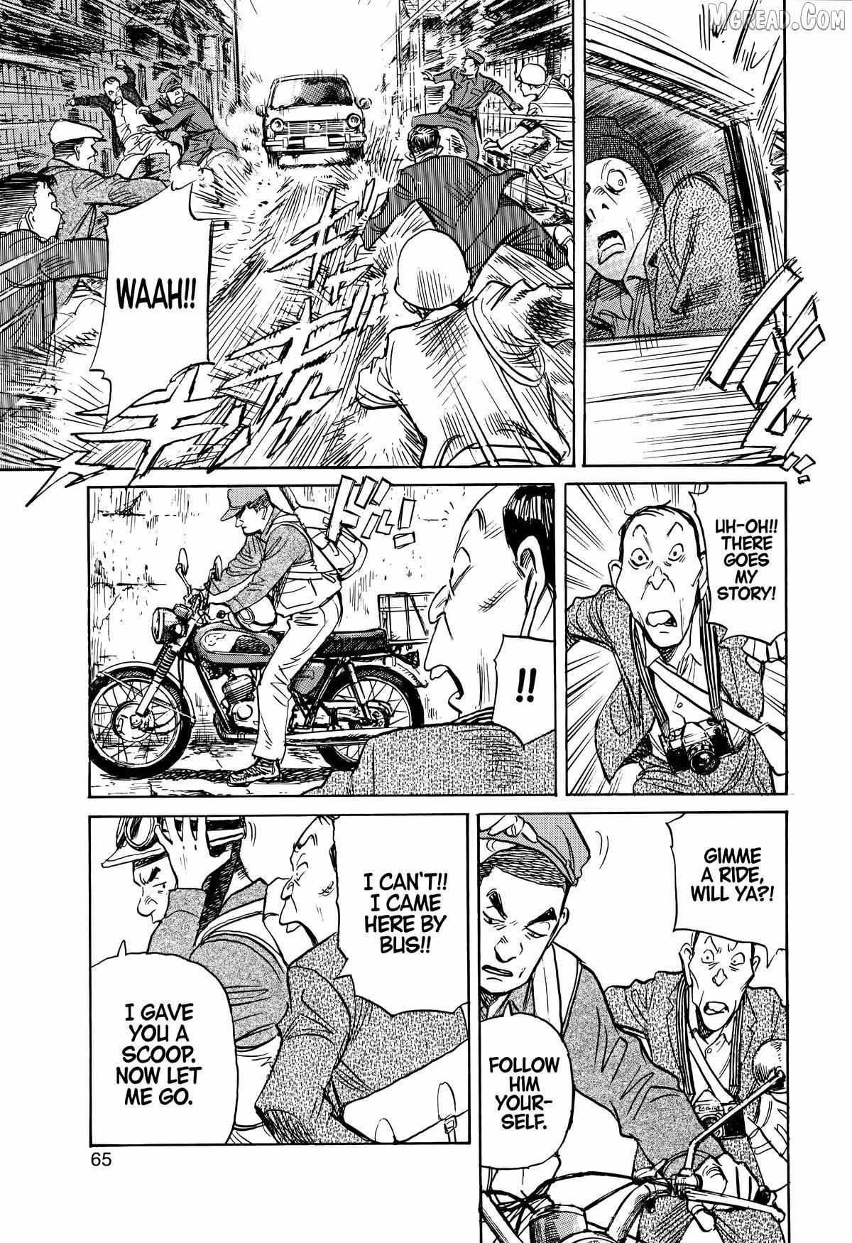 Read Asadora! chapter 61 image 11 on Lezhin
