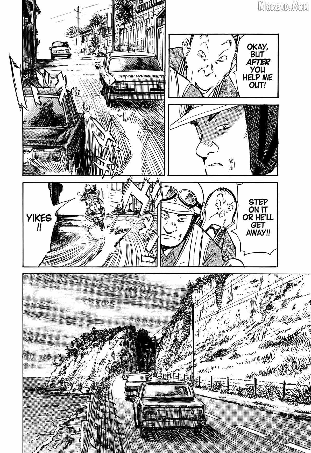 Read Asadora! chapter 61 image 12 on Lezhin