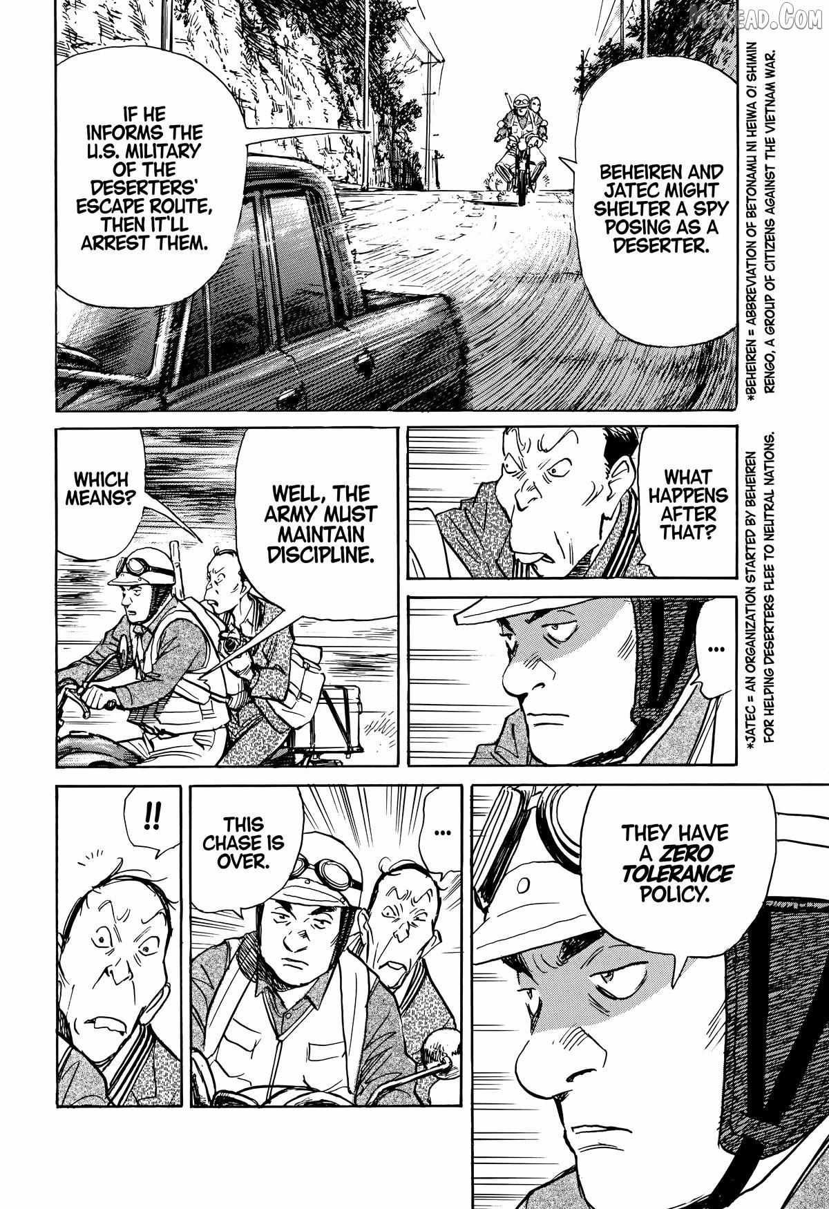 Read Asadora! chapter 61 image 14 on Lezhin