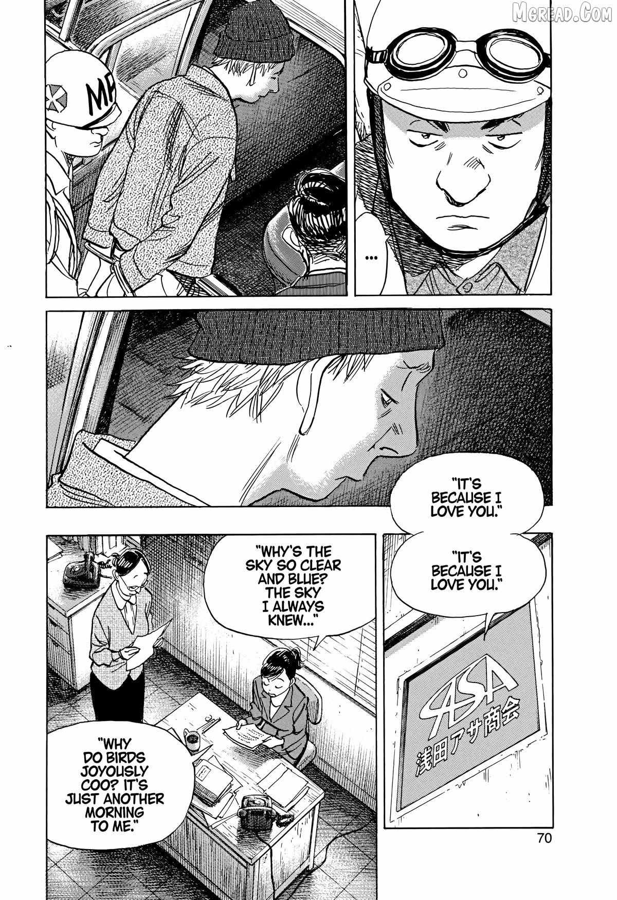 Read Asadora! chapter 61 image 16 on Lezhin
