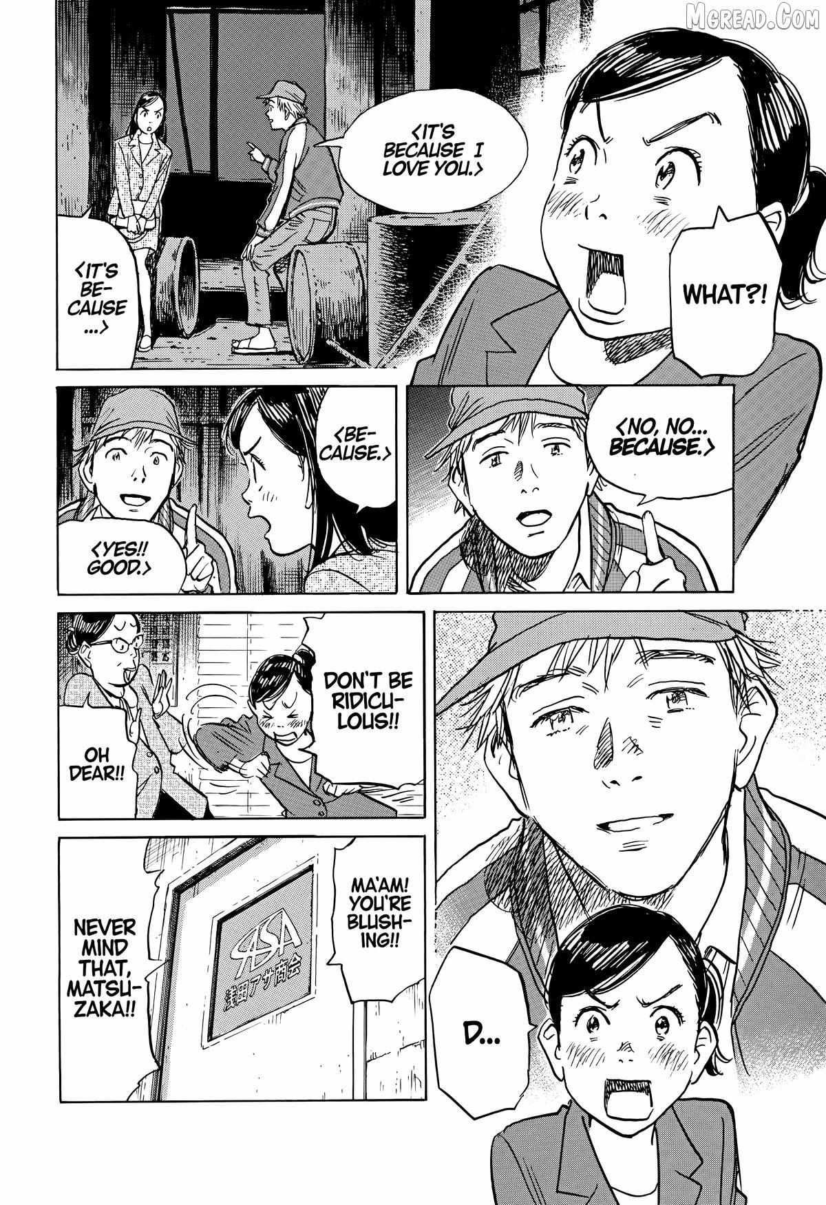 Read Asadora! chapter 61 image 18 on Lezhin