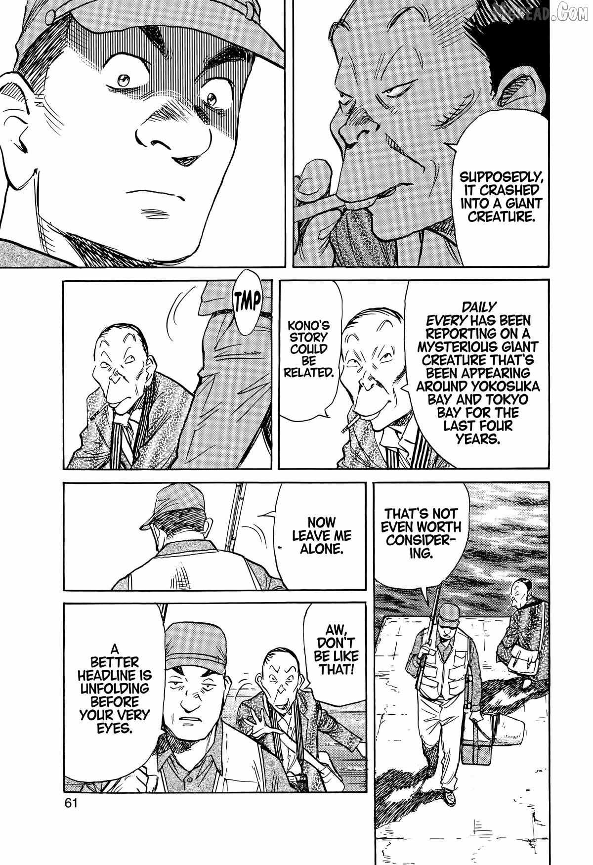 Read Asadora! chapter 61 image 7 on Lezhin