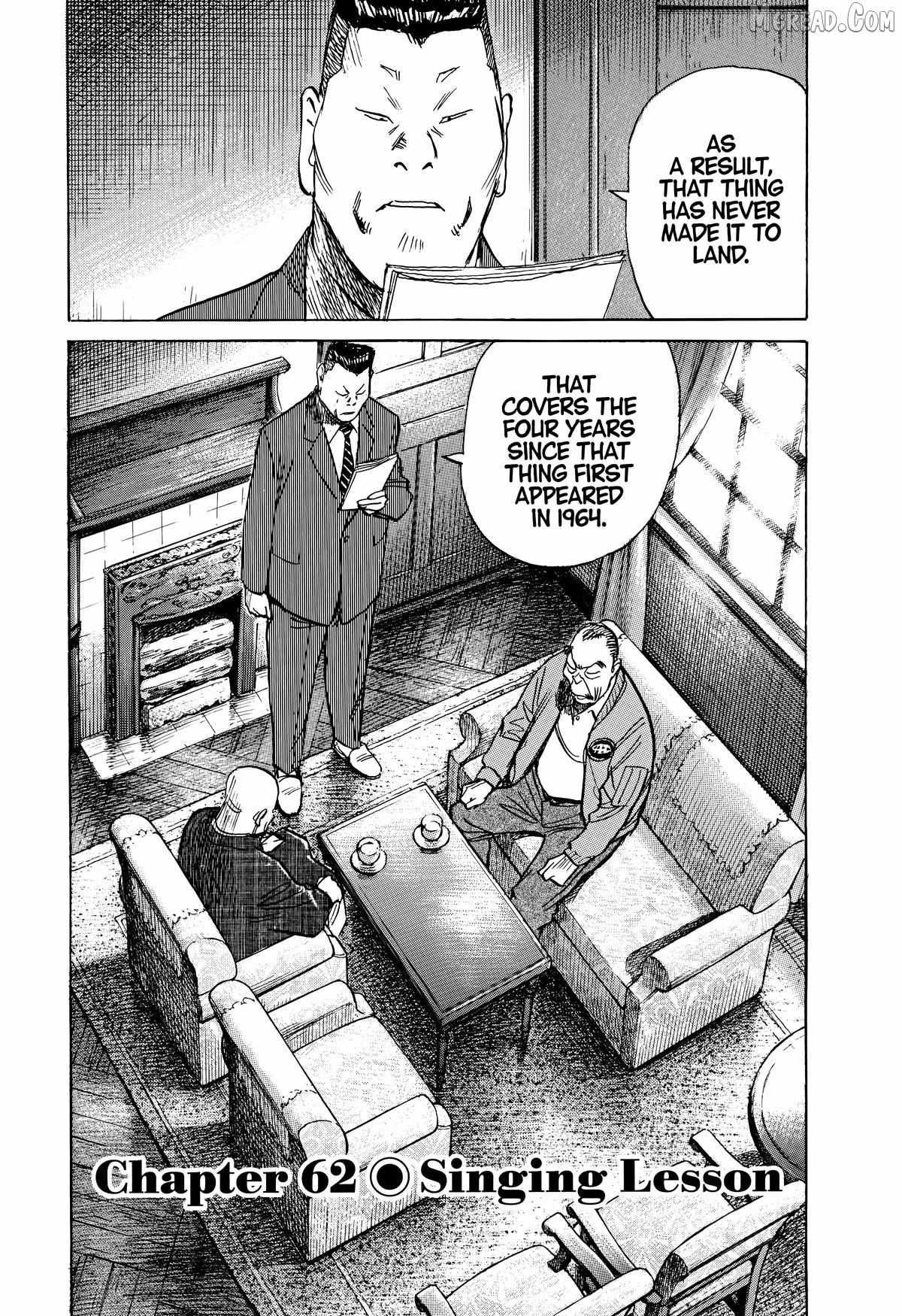 Read Asadora! chapter 62 image 1 on Lezhin