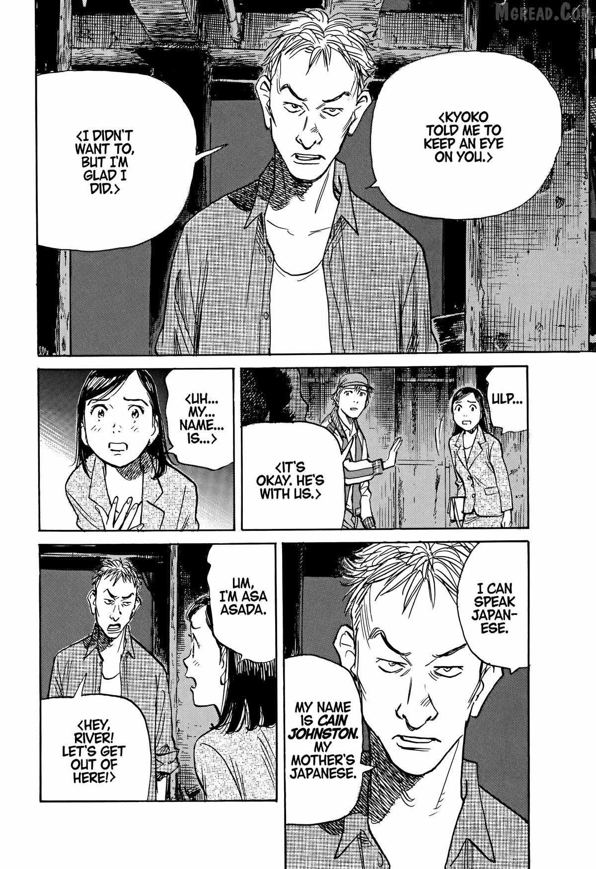 Read Asadora! chapter 62 image 13 on Lezhin