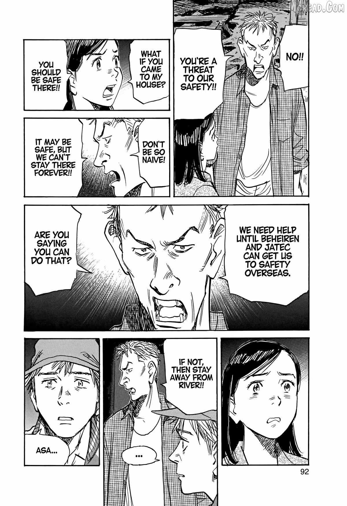 Read Asadora! chapter 62 image 15 on Lezhin