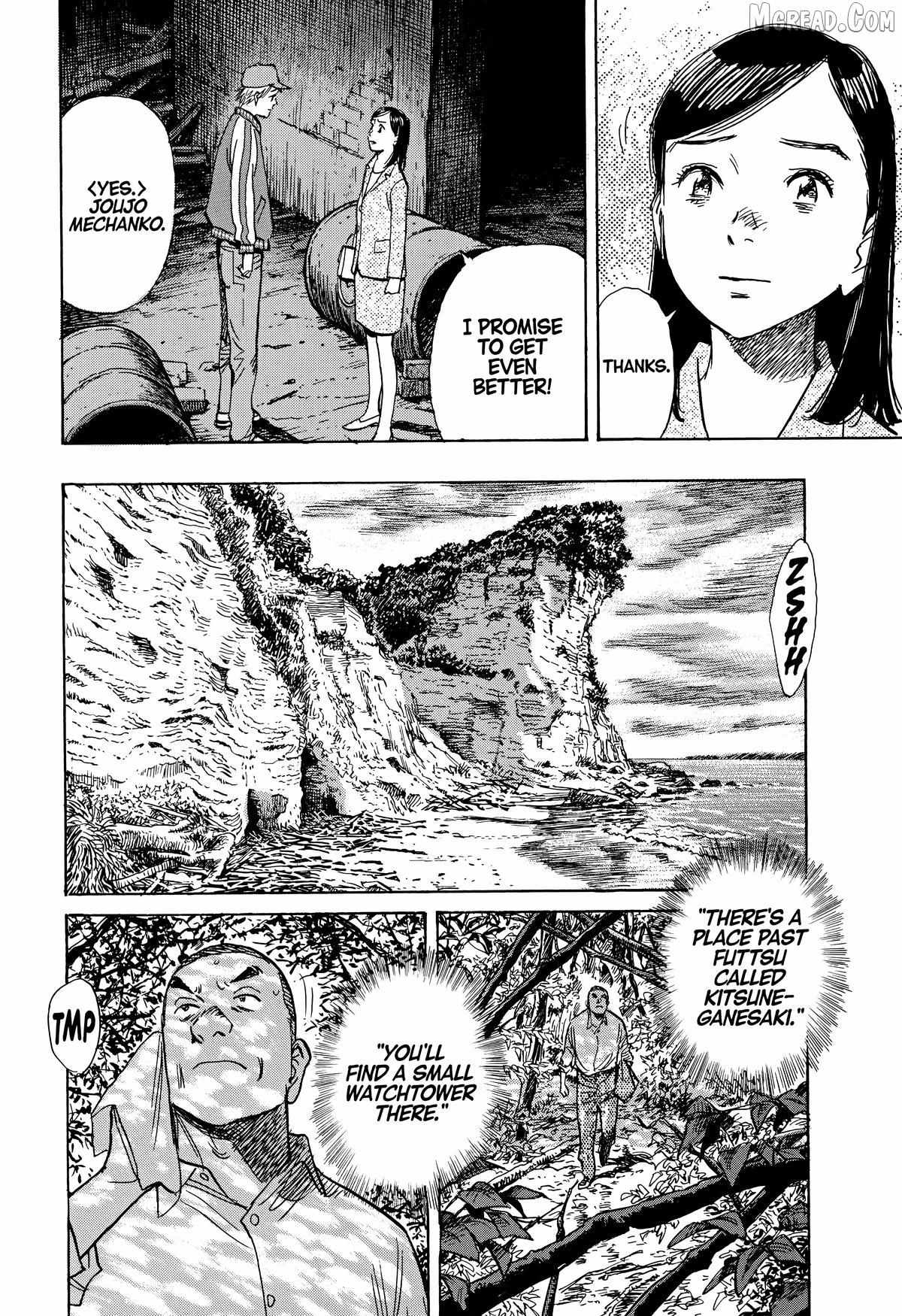 Read Asadora! chapter 62 image 19 on Lezhin