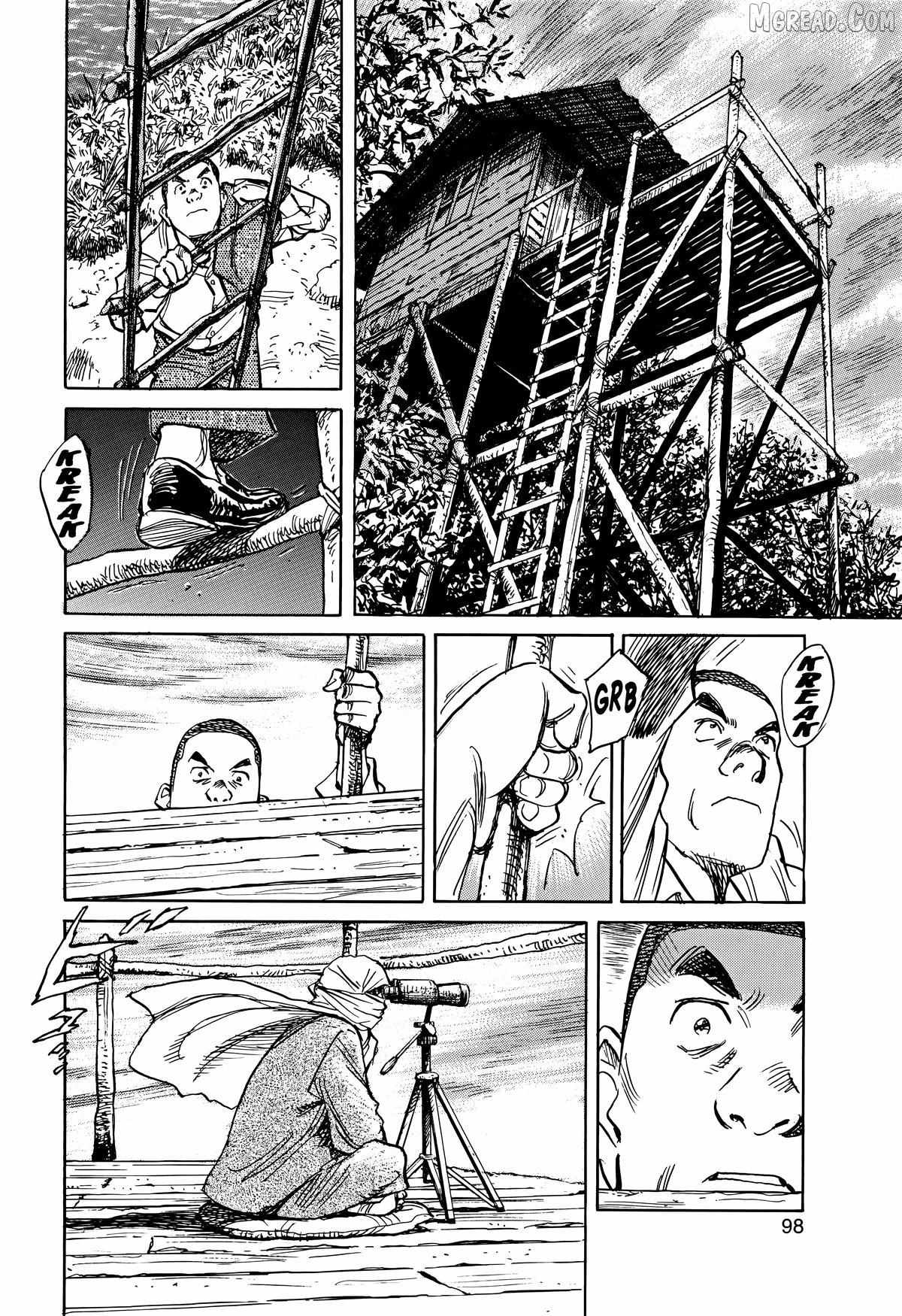Read Asadora! chapter 62 image 21 on Lezhin