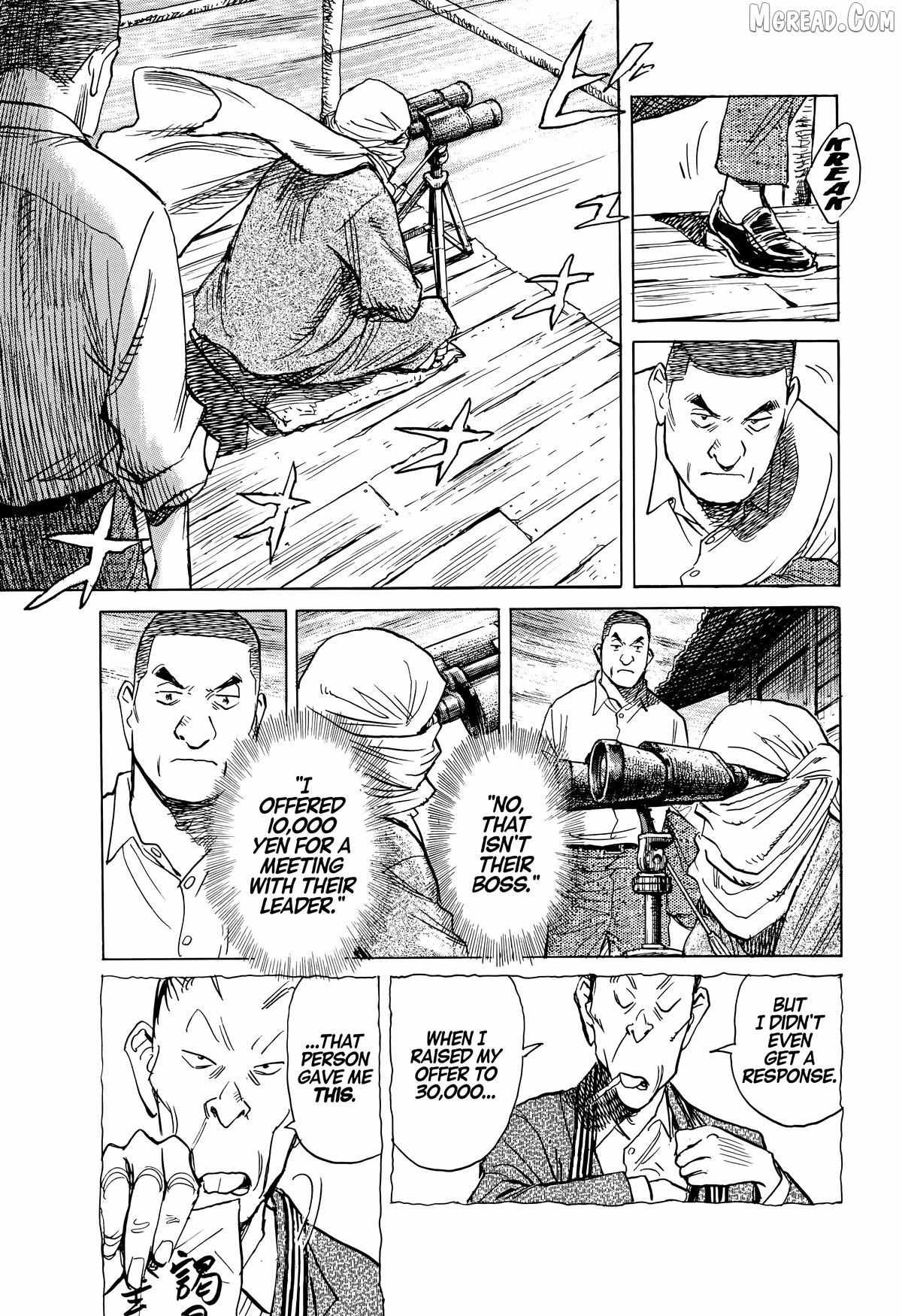 Read Asadora! chapter 62 image 22 on Lezhin