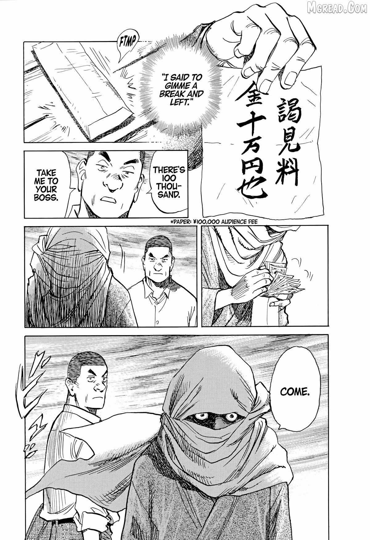 Read Asadora! chapter 62 image 23 on Lezhin