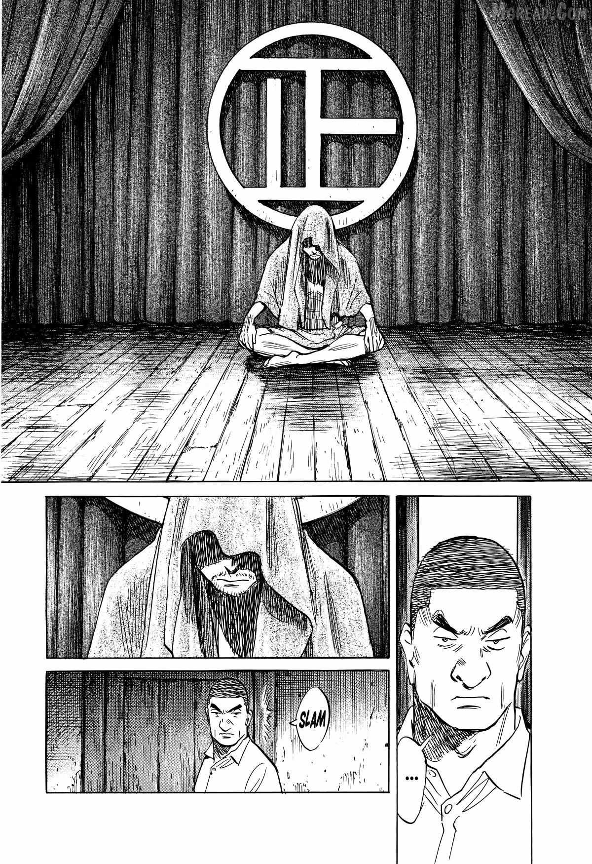 Read Asadora! chapter 63 image 10 on Lezhin