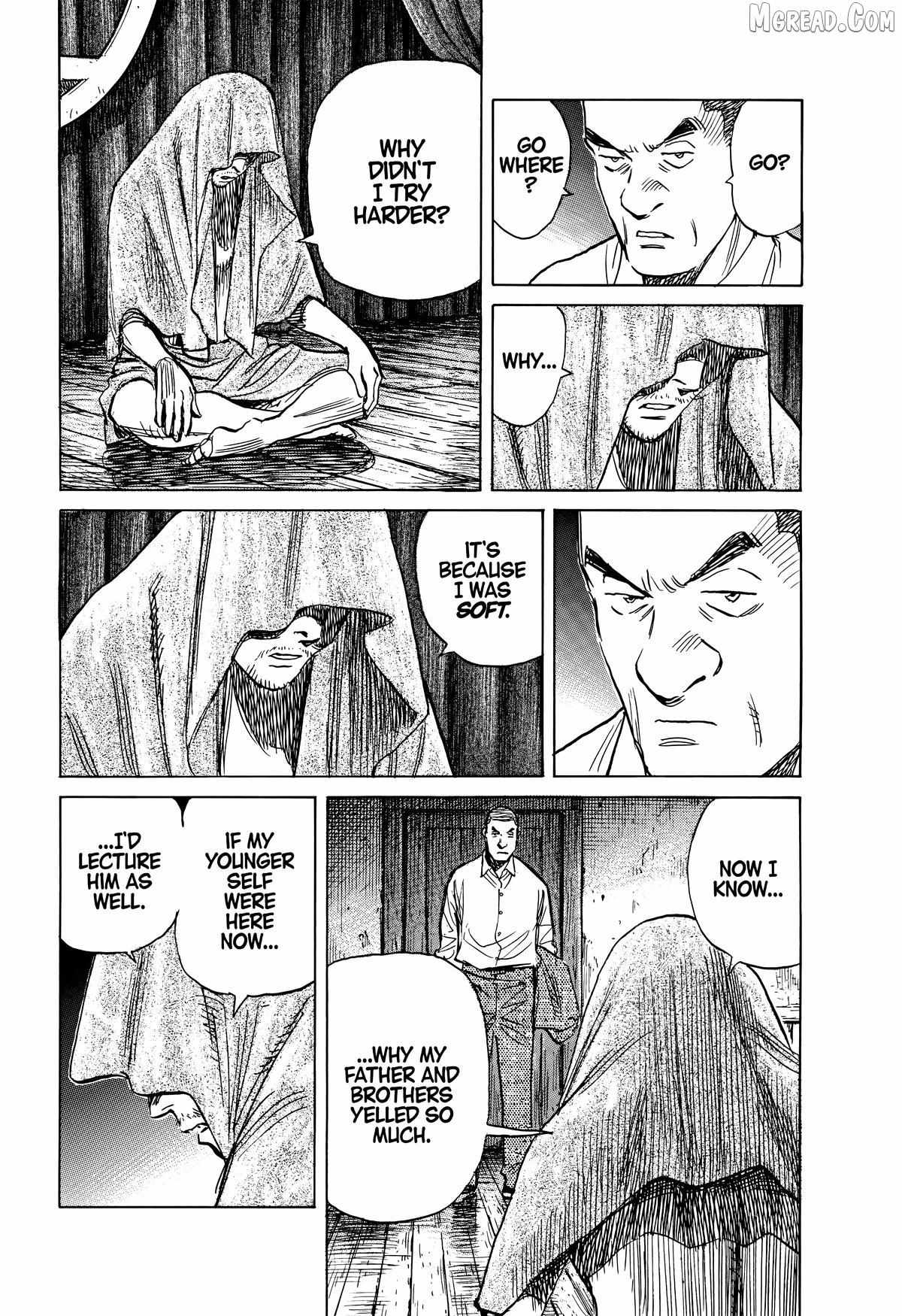 Read Asadora! chapter 63 image 12 on Lezhin