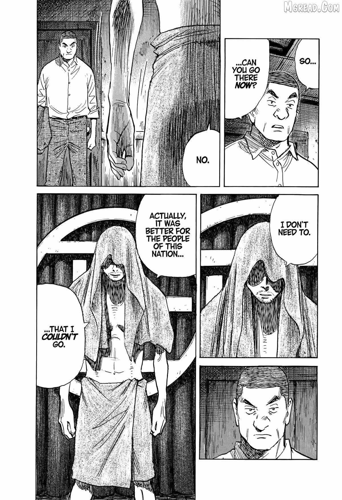 Read Asadora! chapter 63 image 15 on Lezhin