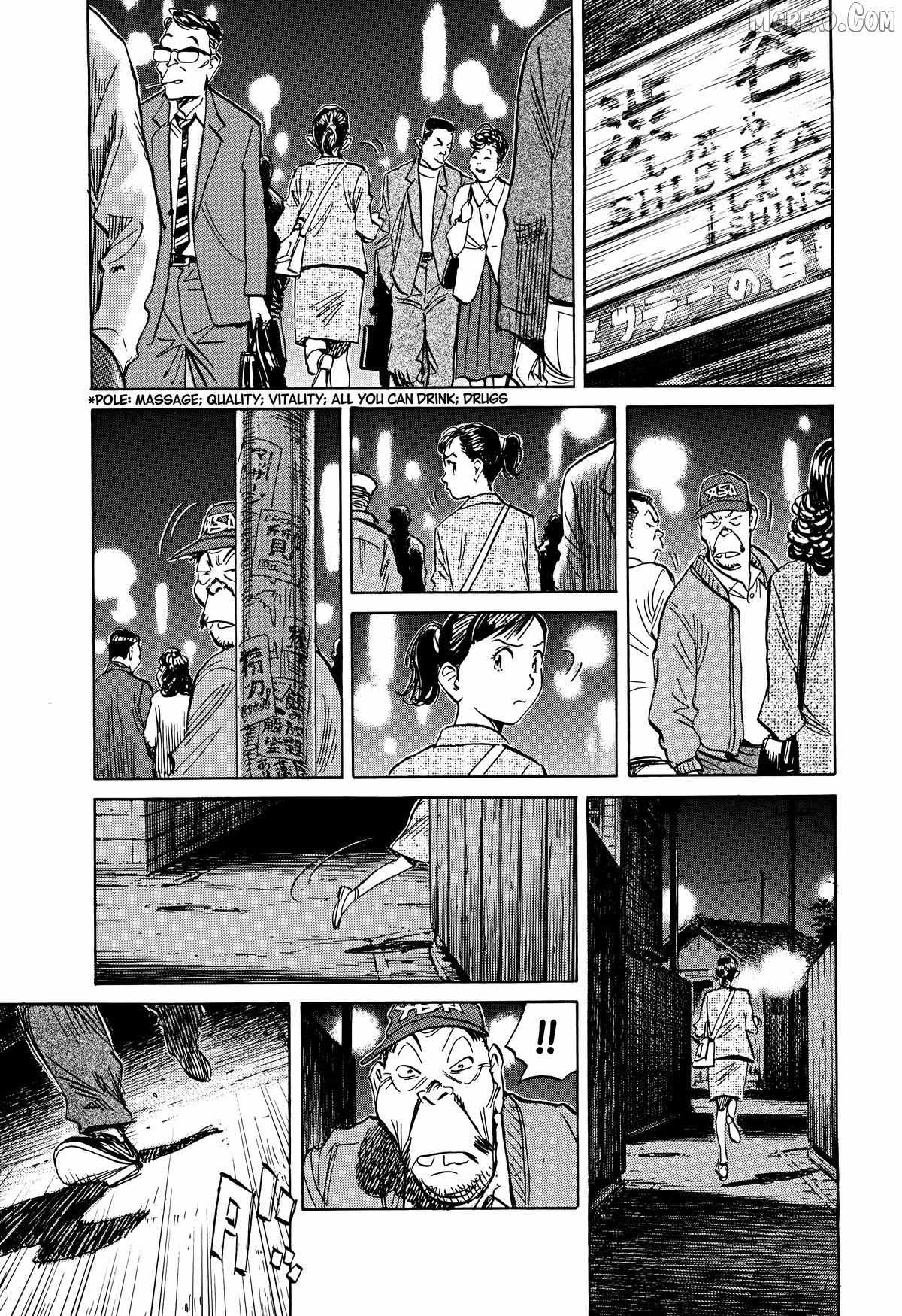 Read Asadora! chapter 63 image 19 on Lezhin