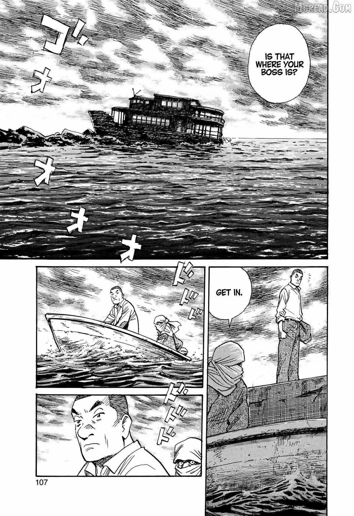 Read Asadora! chapter 63 image 5 on Lezhin