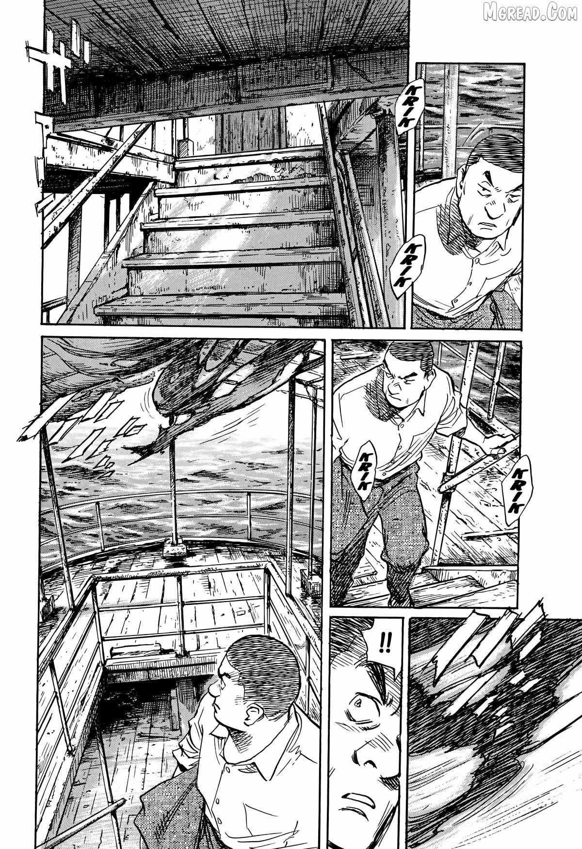 Read Asadora! chapter 63 image 8 on Lezhin