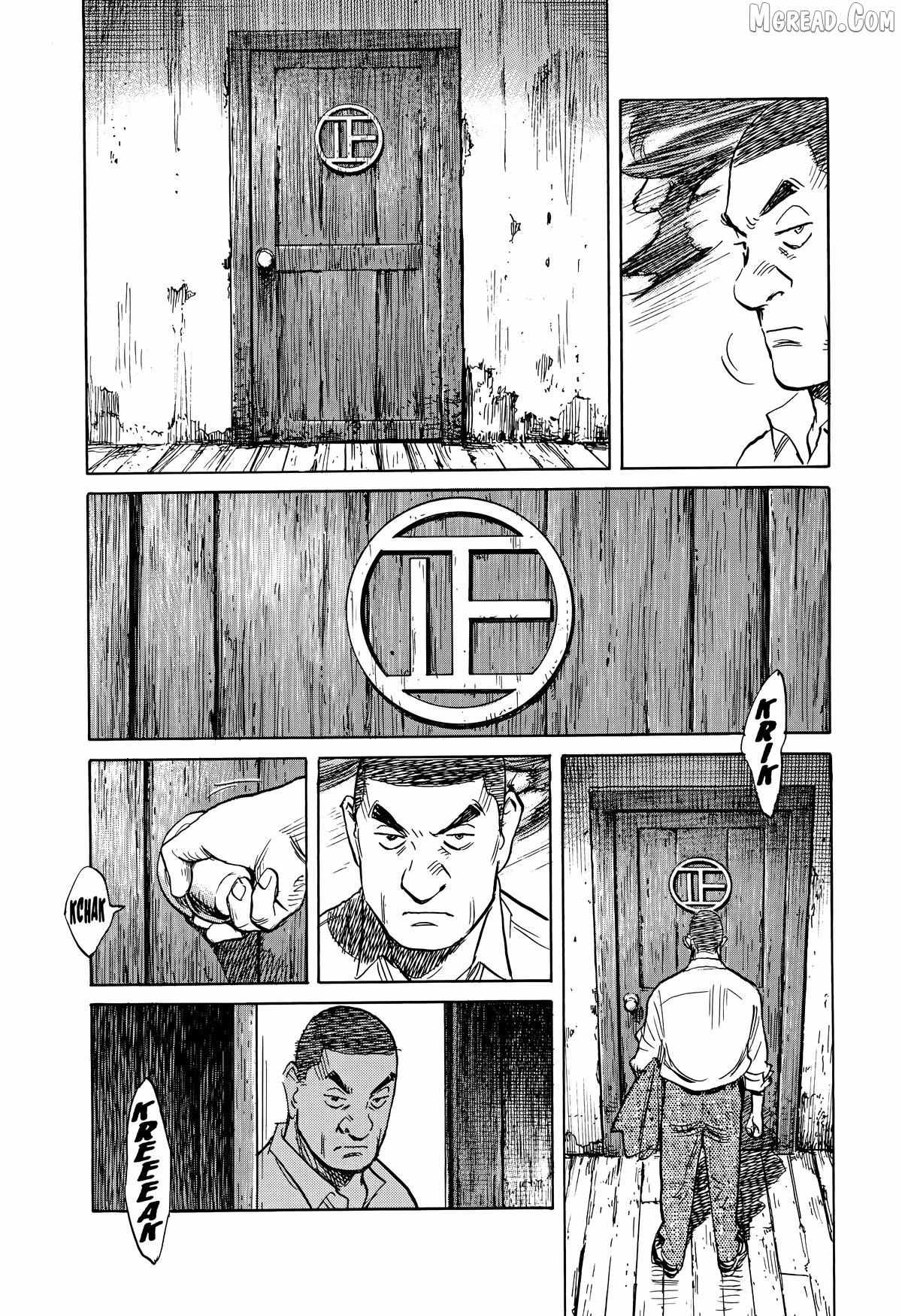 Read Asadora! chapter 63 image 9 on Lezhin