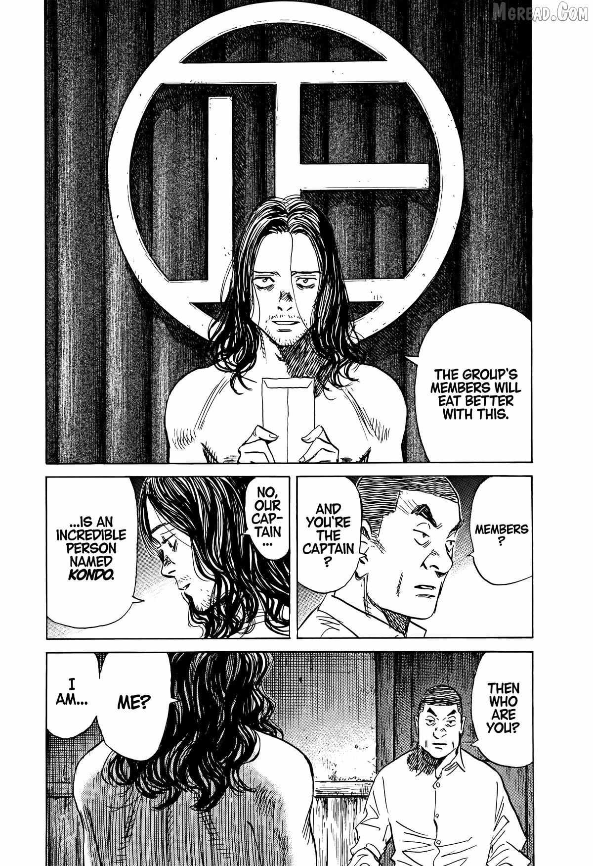 Read Asadora! chapter 64 image 15 on Lezhin