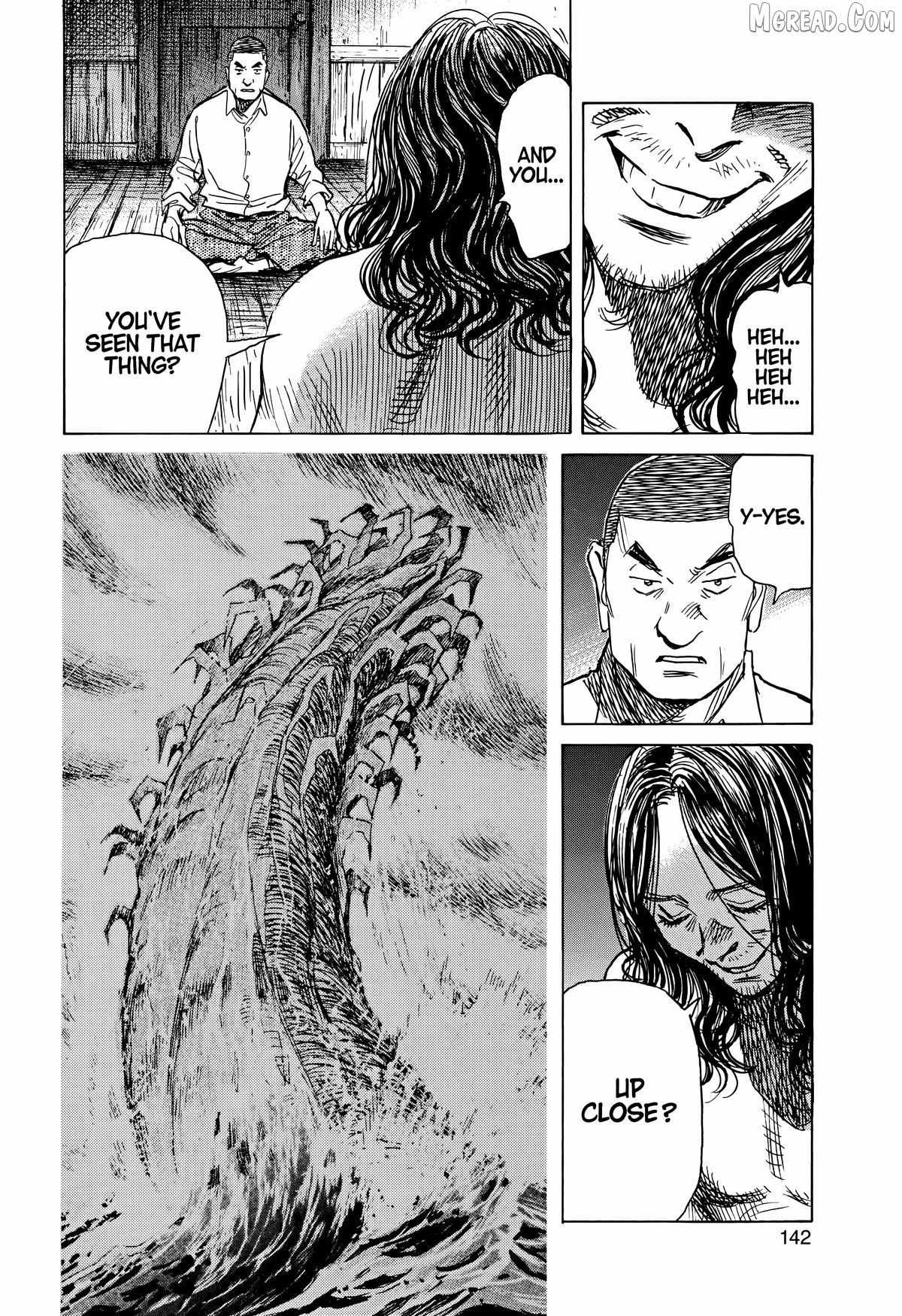 Read Asadora! chapter 64 image 17 on Lezhin