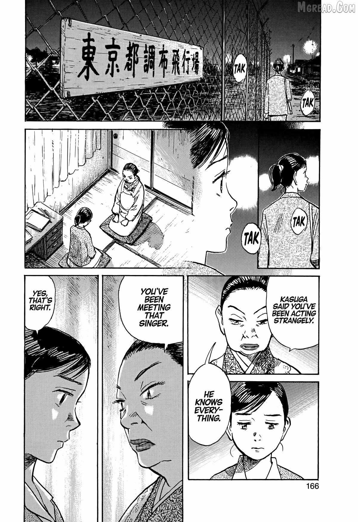 Read Asadora! chapter 65 image 17 on Lezhin