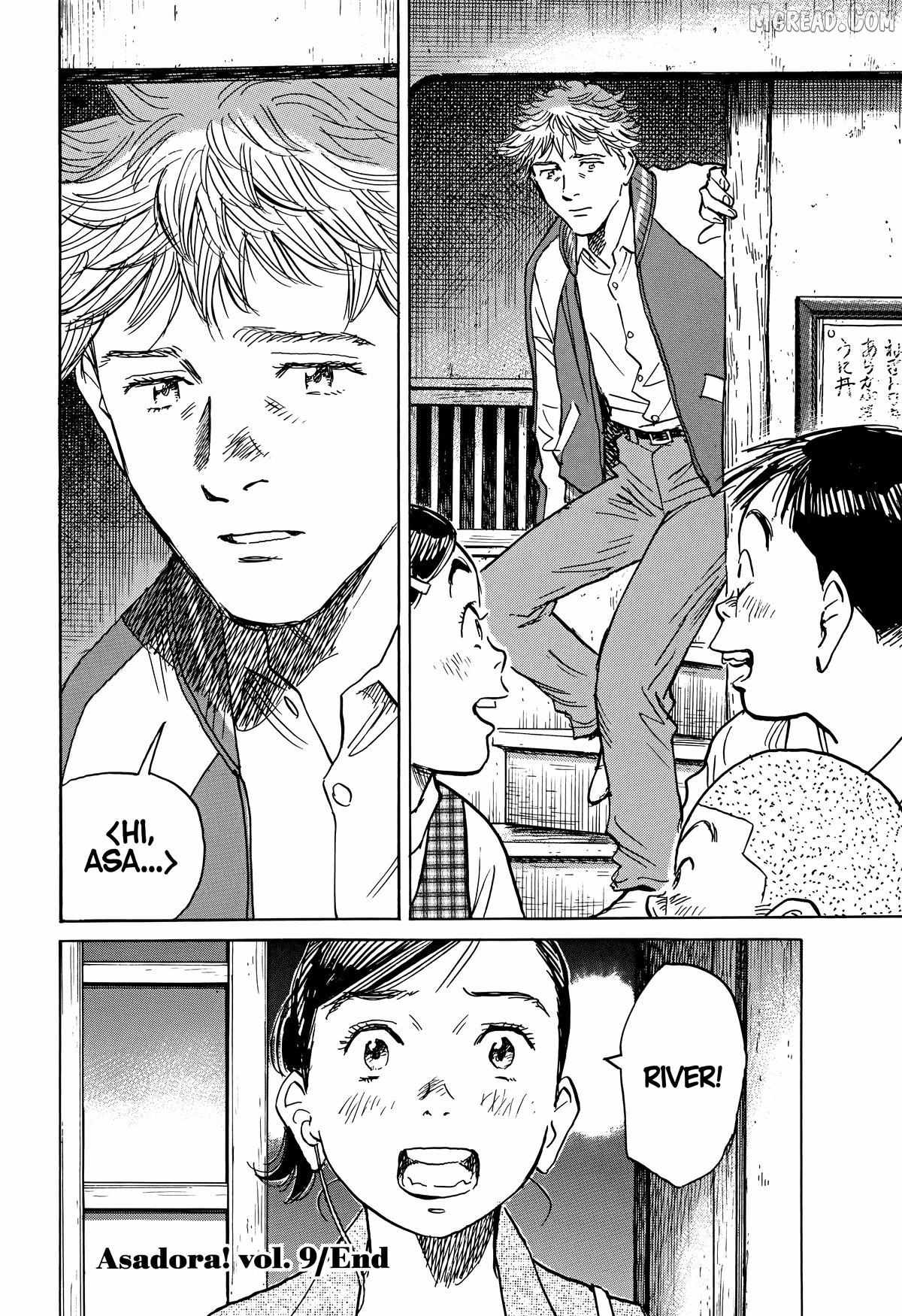 Read Asadora! chapter 65 image 23 on Lezhin