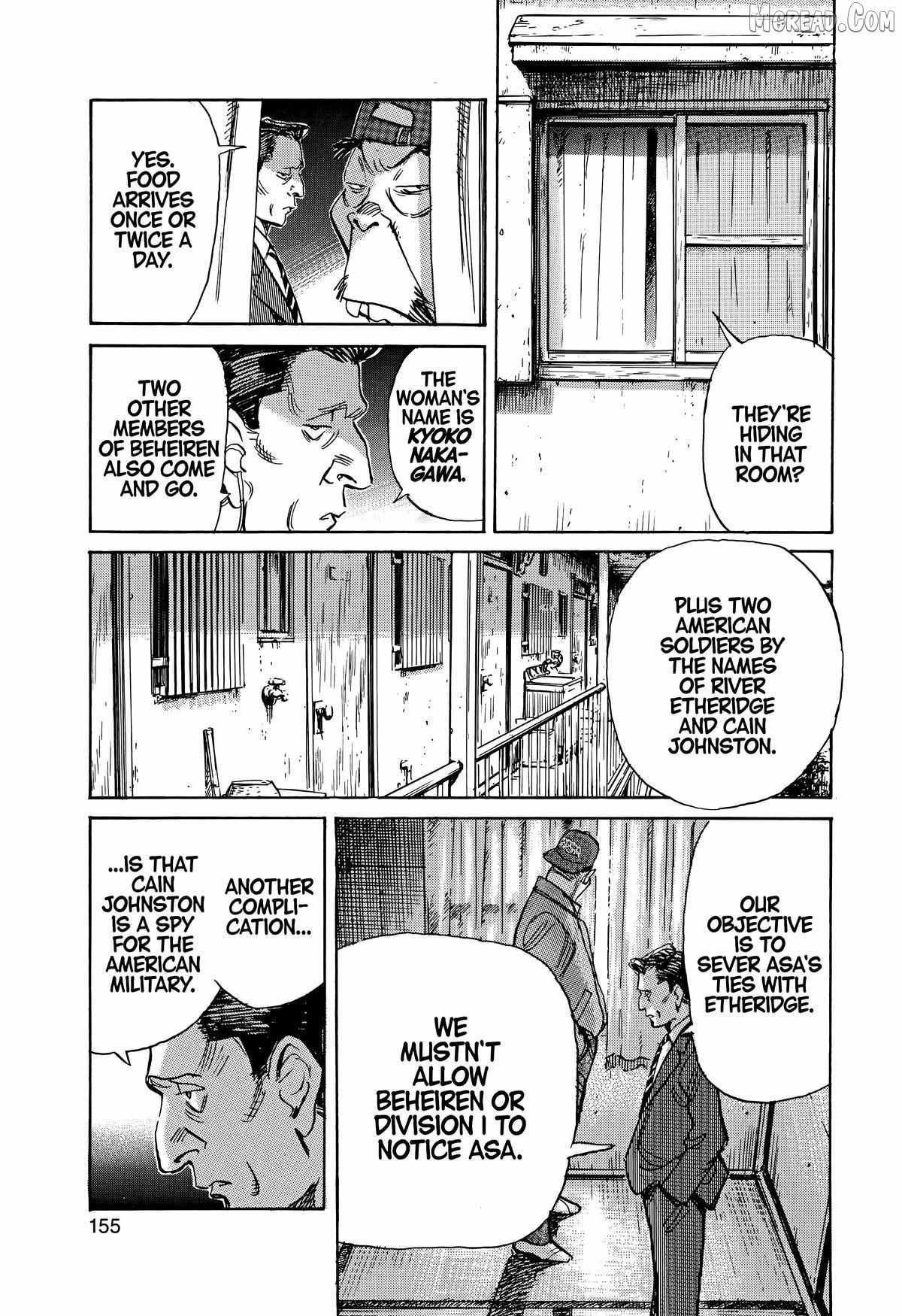 Read Asadora! chapter 65 image 6 on Lezhin