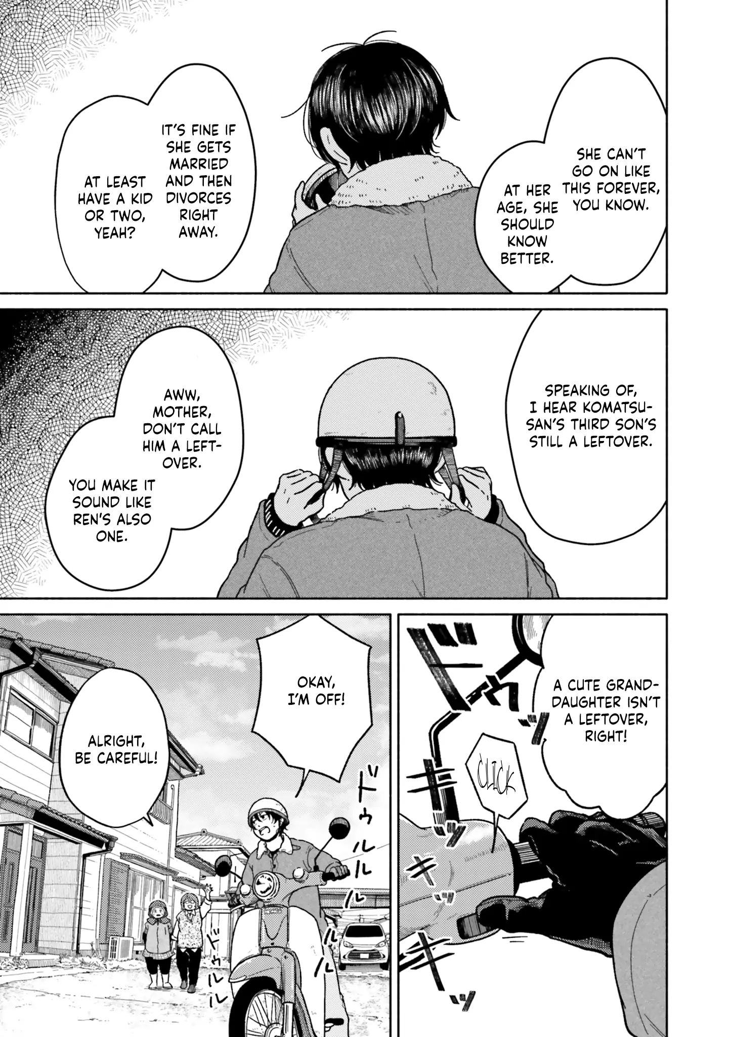 Read Asagiiro no Saudade chapter 6 image 17 on Lezhin