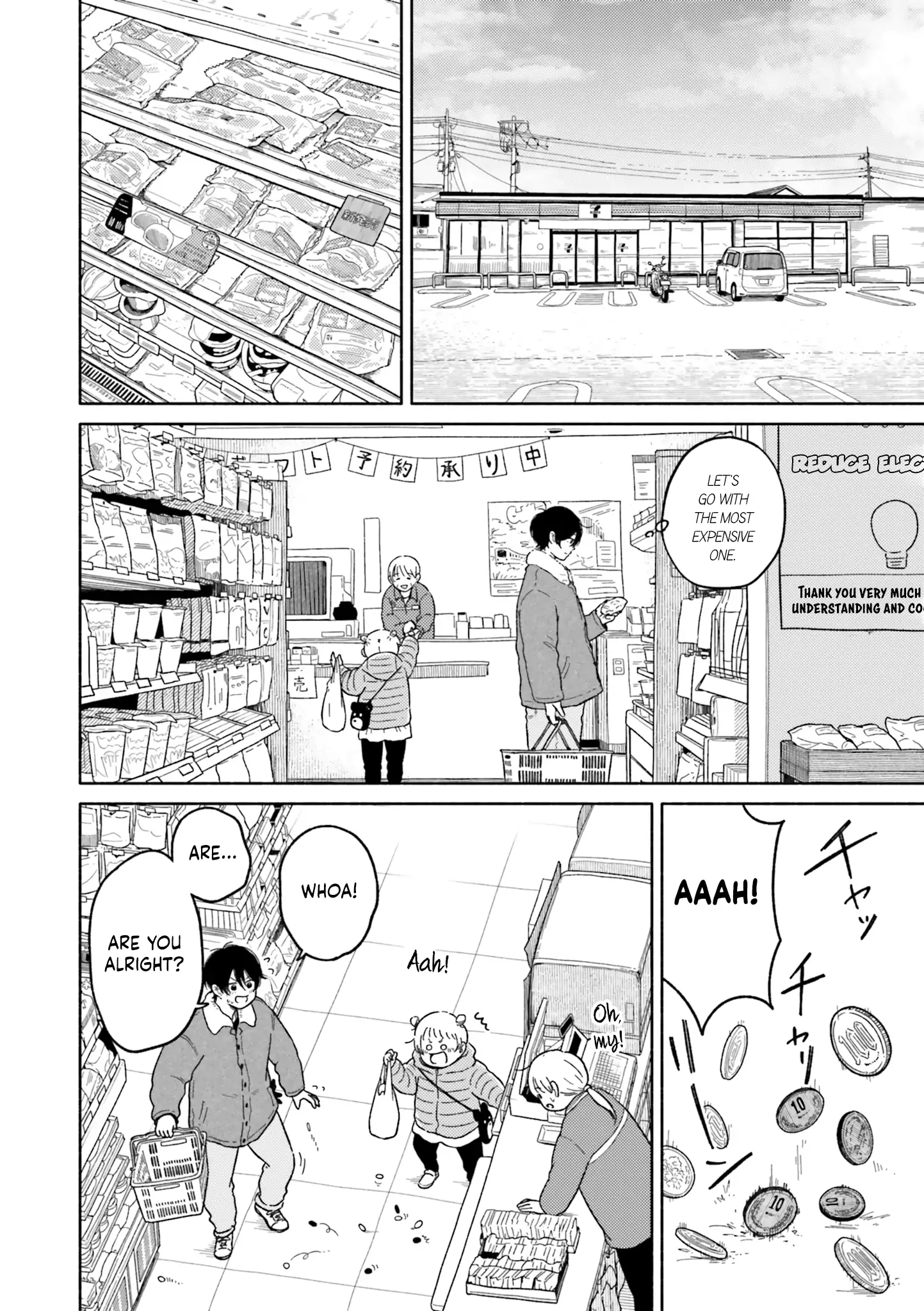 Read Asagiiro no Saudade chapter 6 image 21 on Lezhin