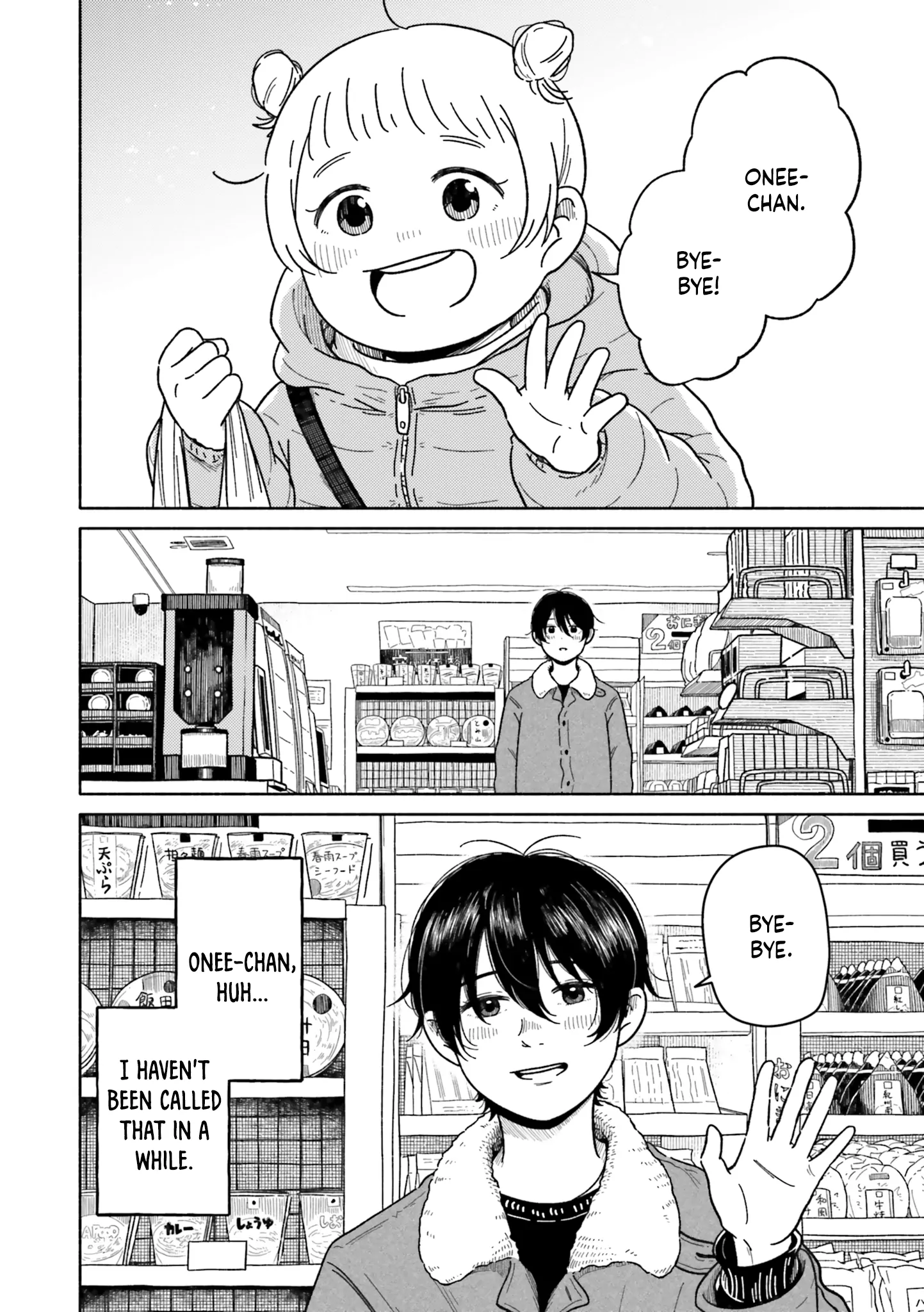 Read Asagiiro no Saudade chapter 6 image 23 on Lezhin