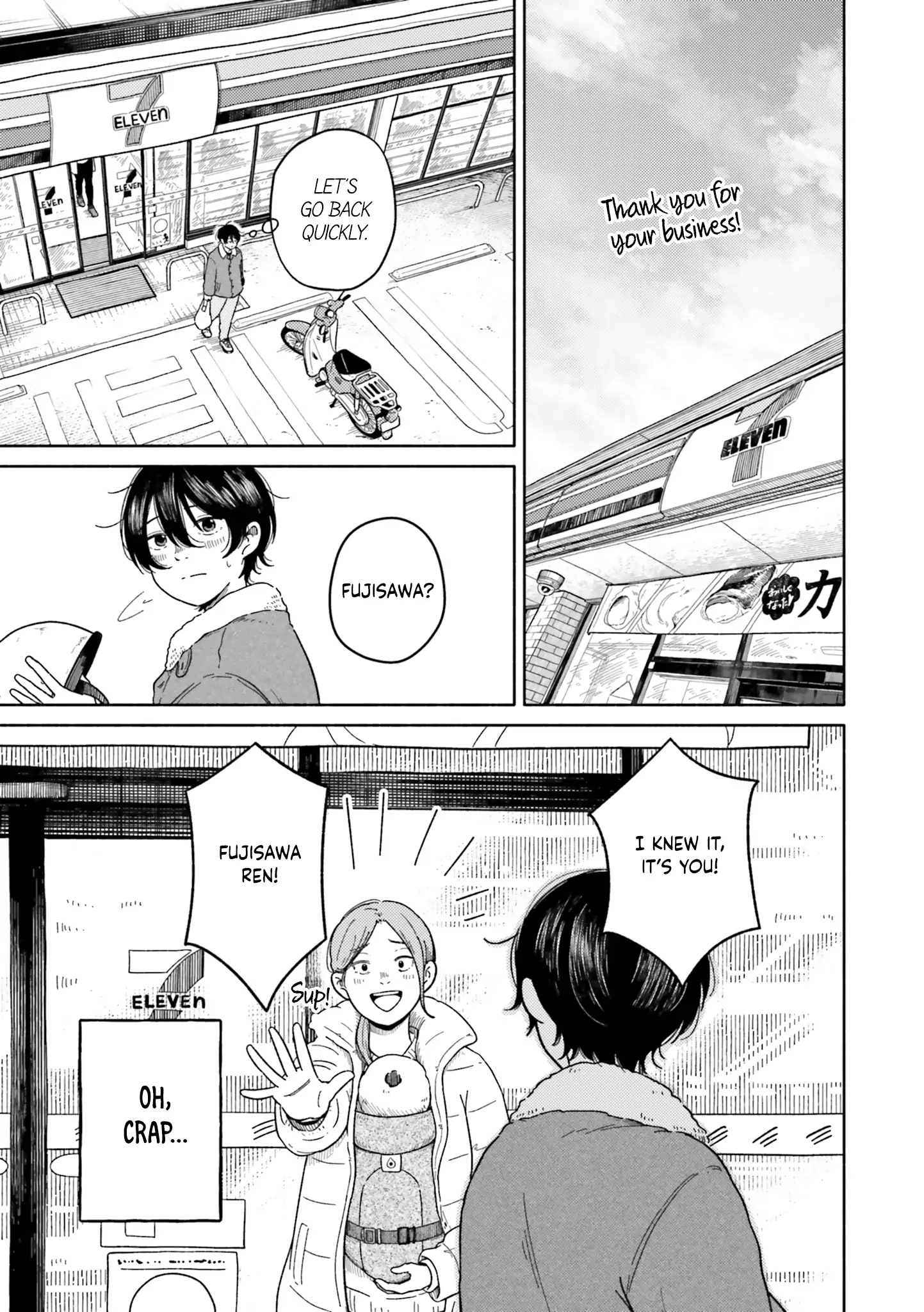 Read Asagiiro no Saudade chapter 6 image 24 on Lezhin