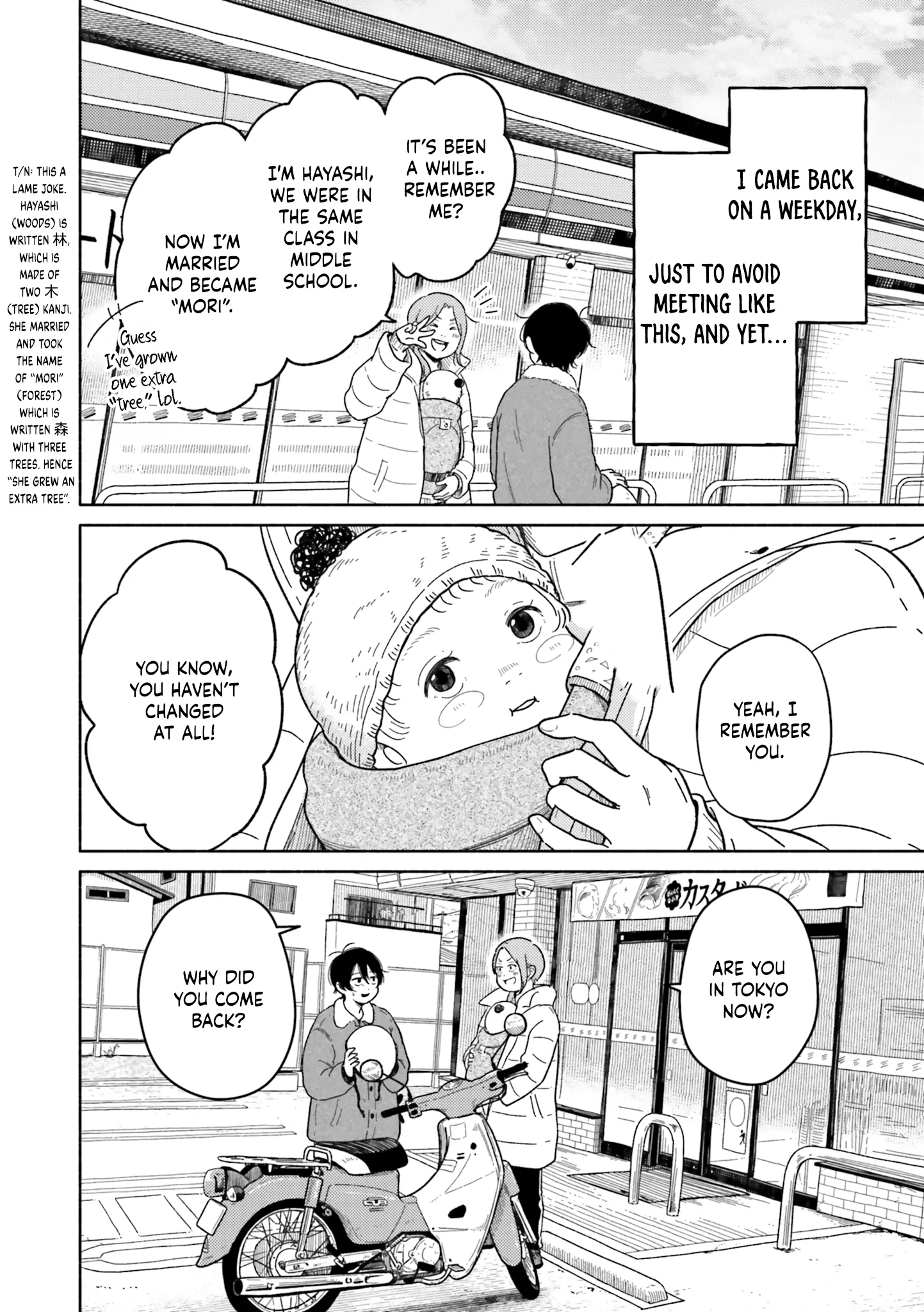 Read Asagiiro no Saudade chapter 6 image 25 on Lezhin