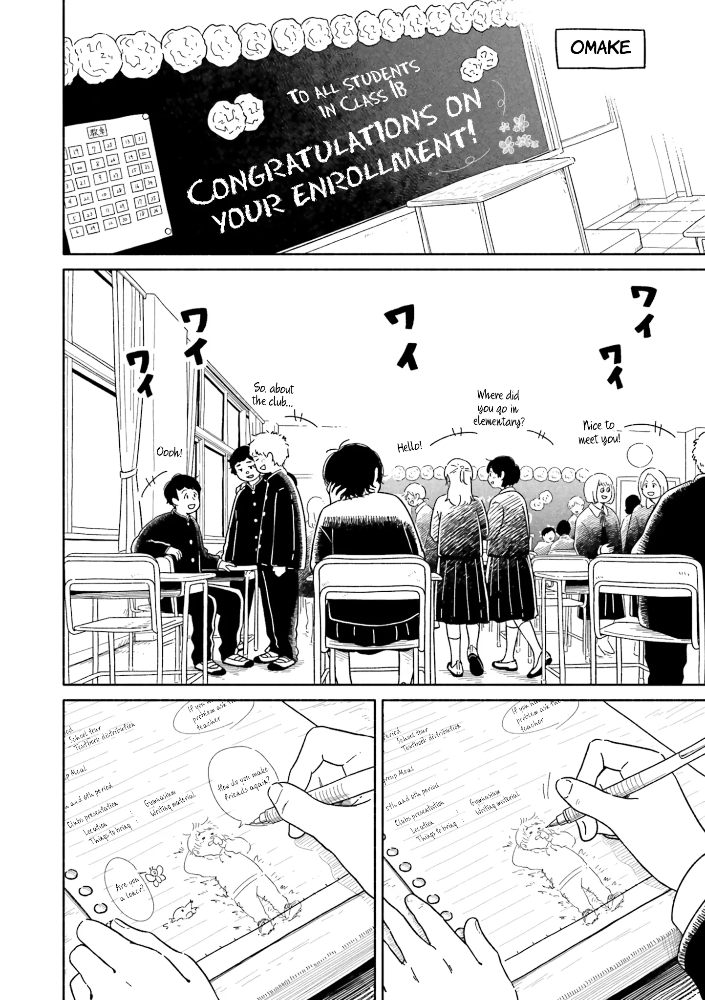 Read Asagiiro no Saudade chapter 6 image 31 on Lezhin