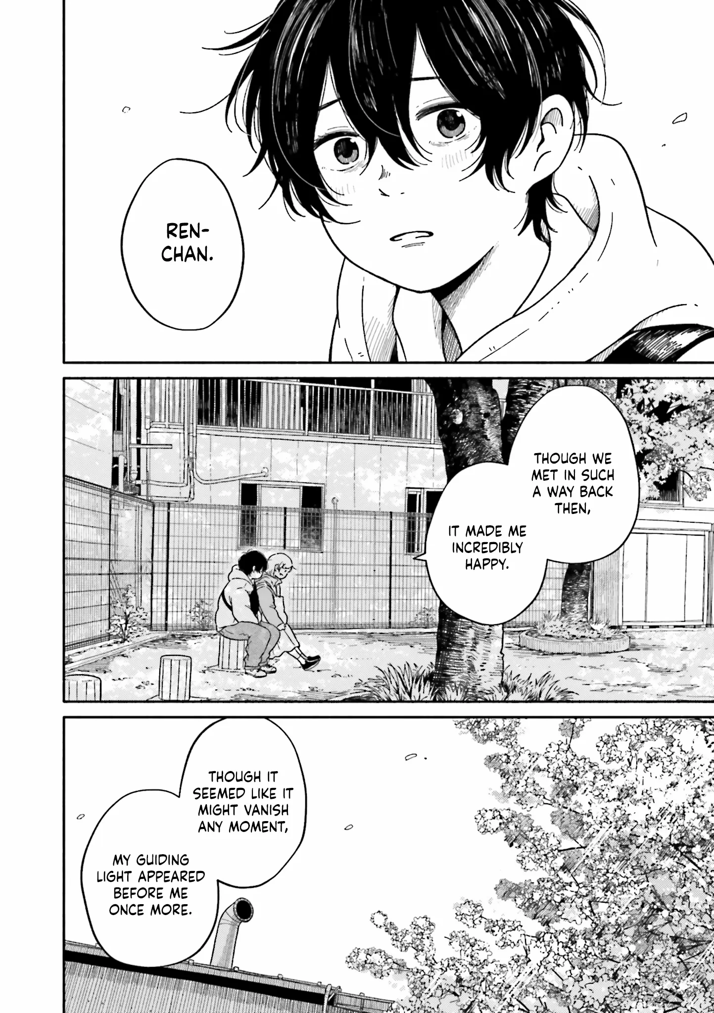 Read Asagiiro no Saudade chapter 8.2 image 17 on Lezhin