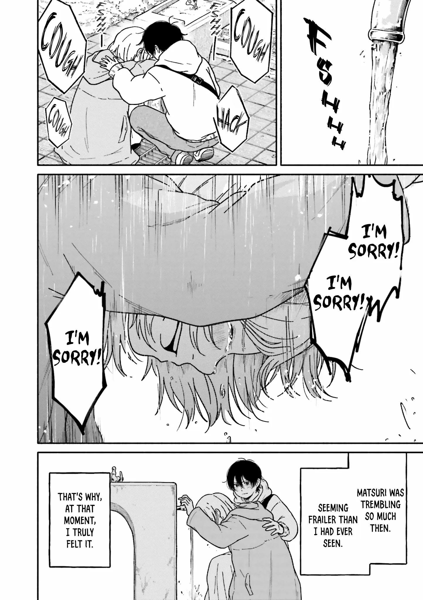 Read Asagiiro no Saudade chapter 8.2 image 23 on Lezhin