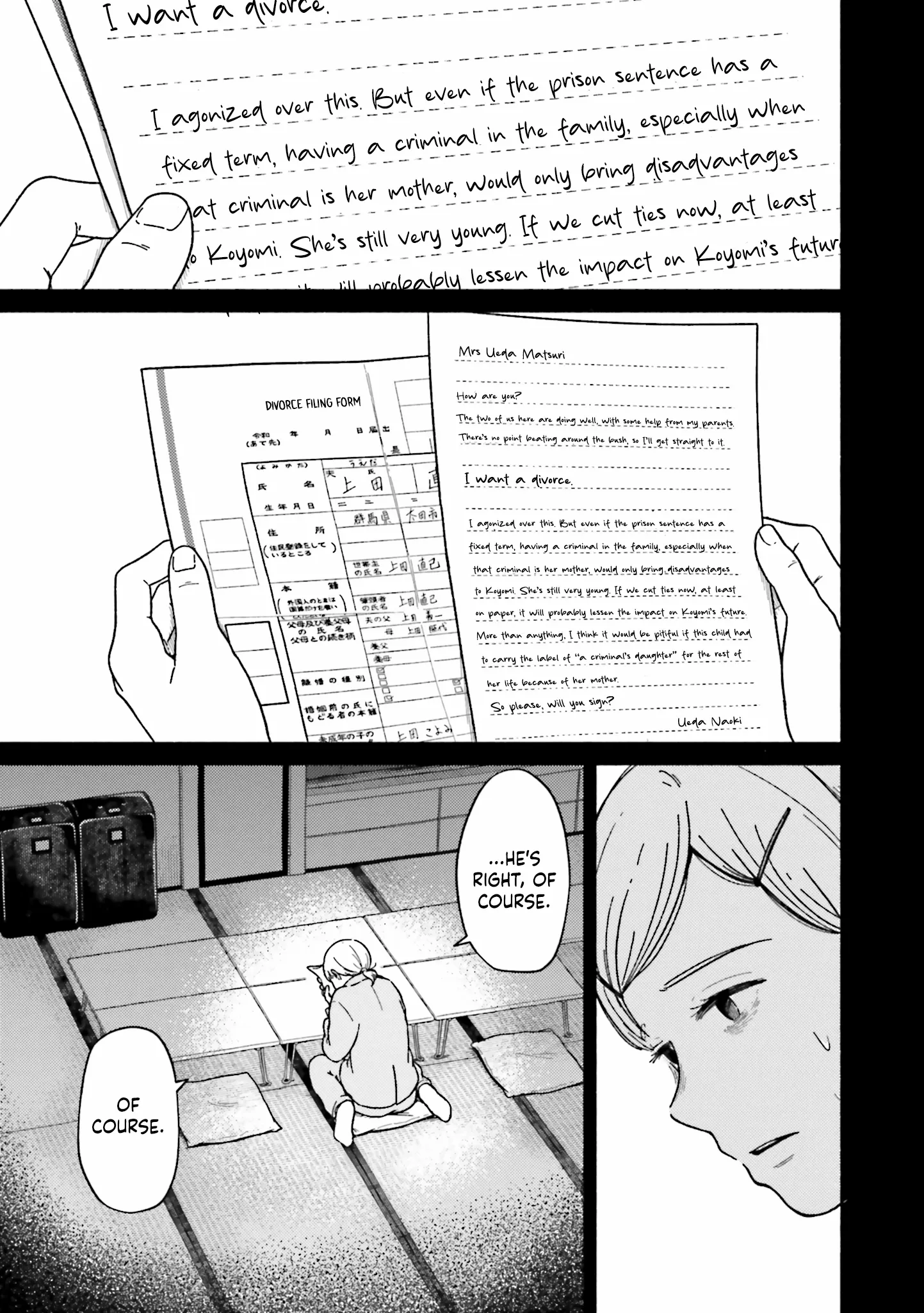 Read Asagiiro no Saudade chapter 8.2 image 3 on Lezhin
