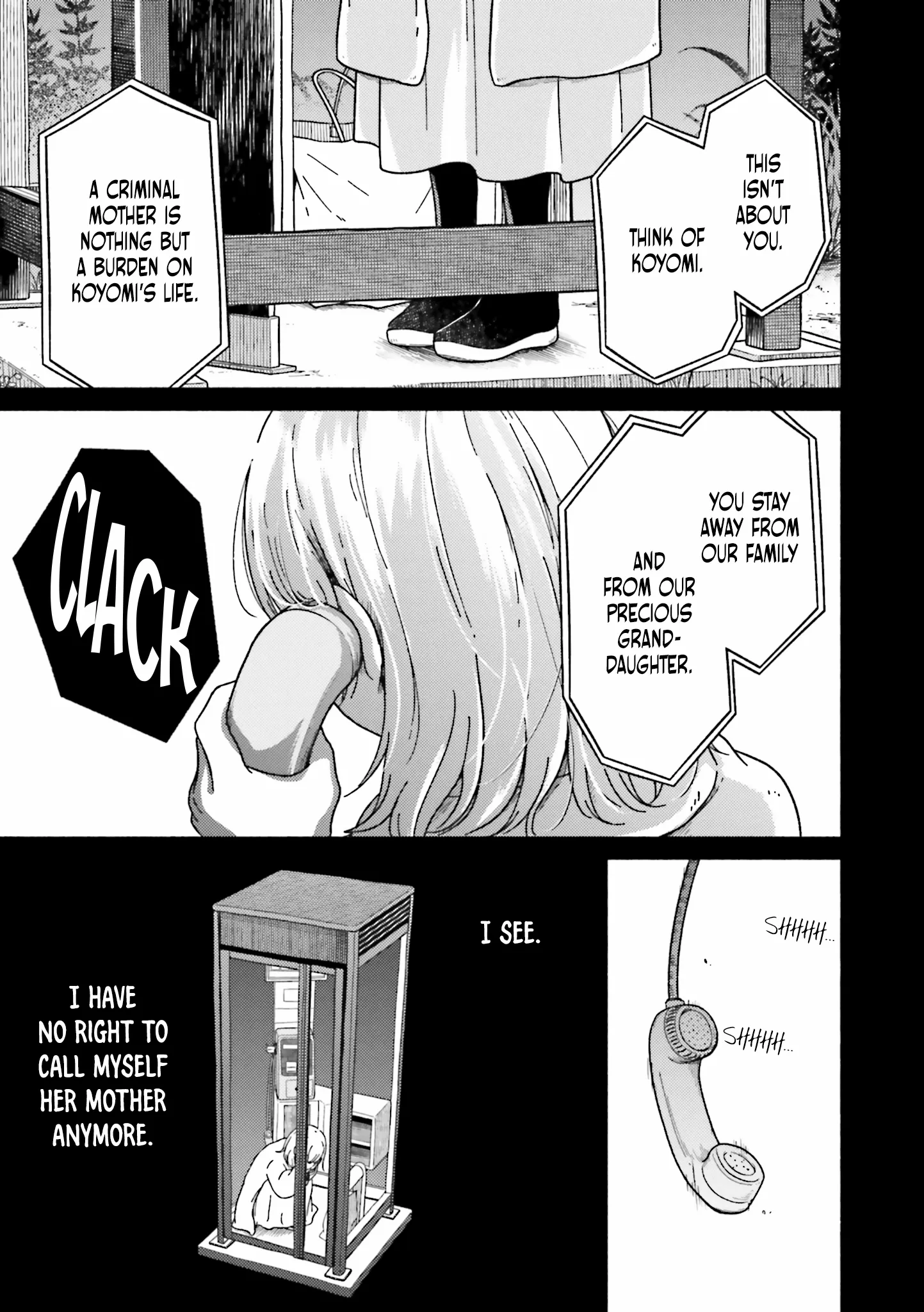 Read Asagiiro no Saudade chapter 8.2 image 9 on Lezhin