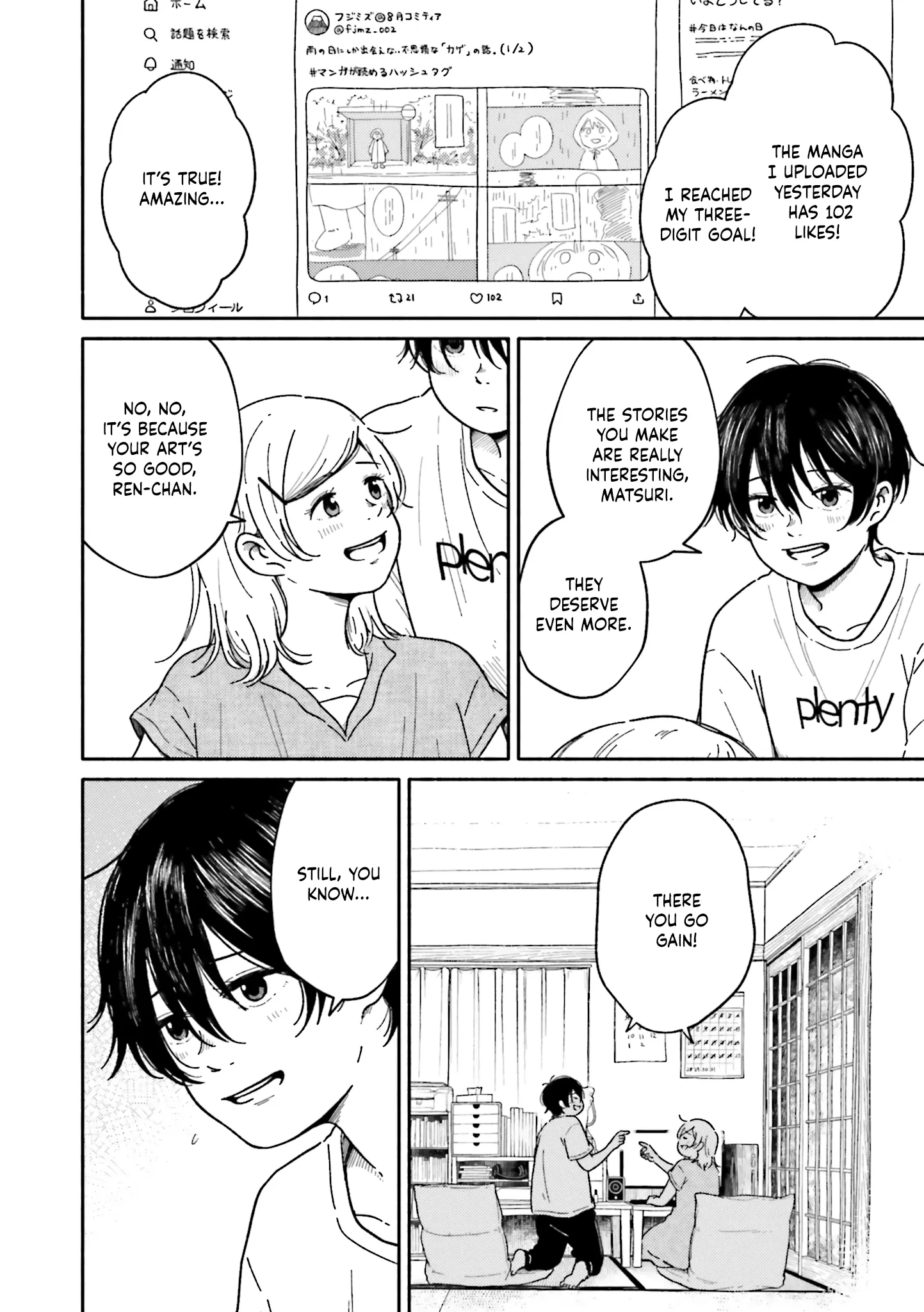 Read Asagiiro no Saudade chapter 9 image 5 on Lezhin