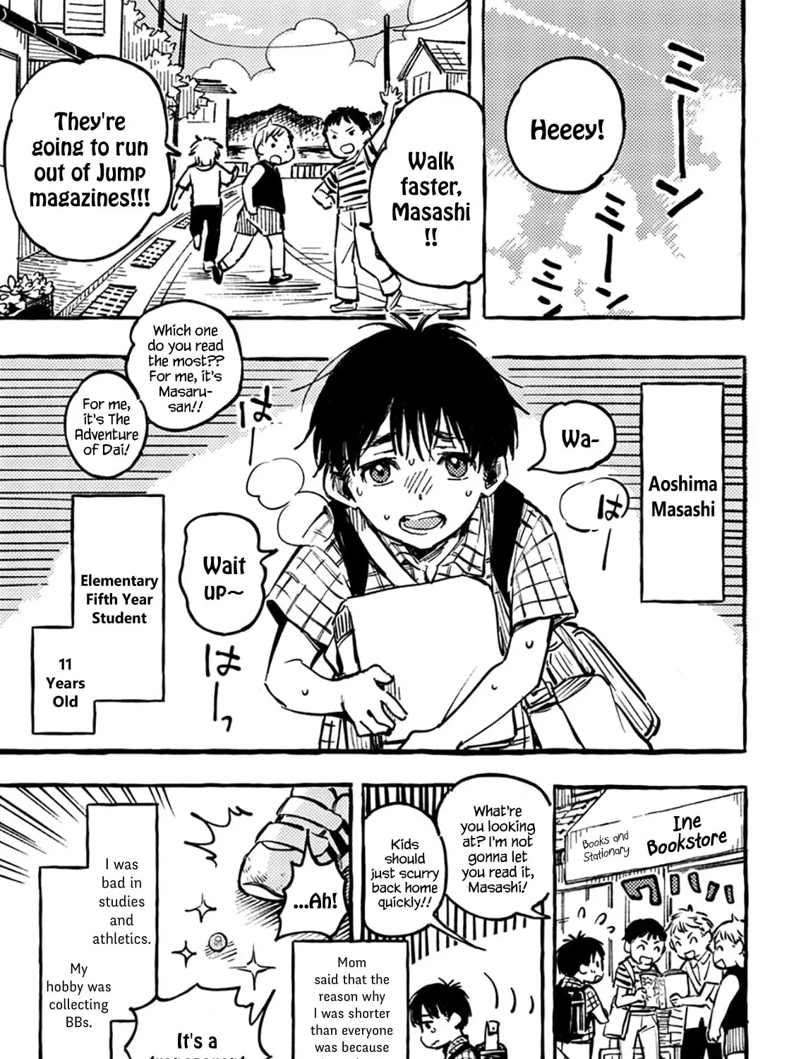 Read Asako chapter 1 image 14 on Lezhin