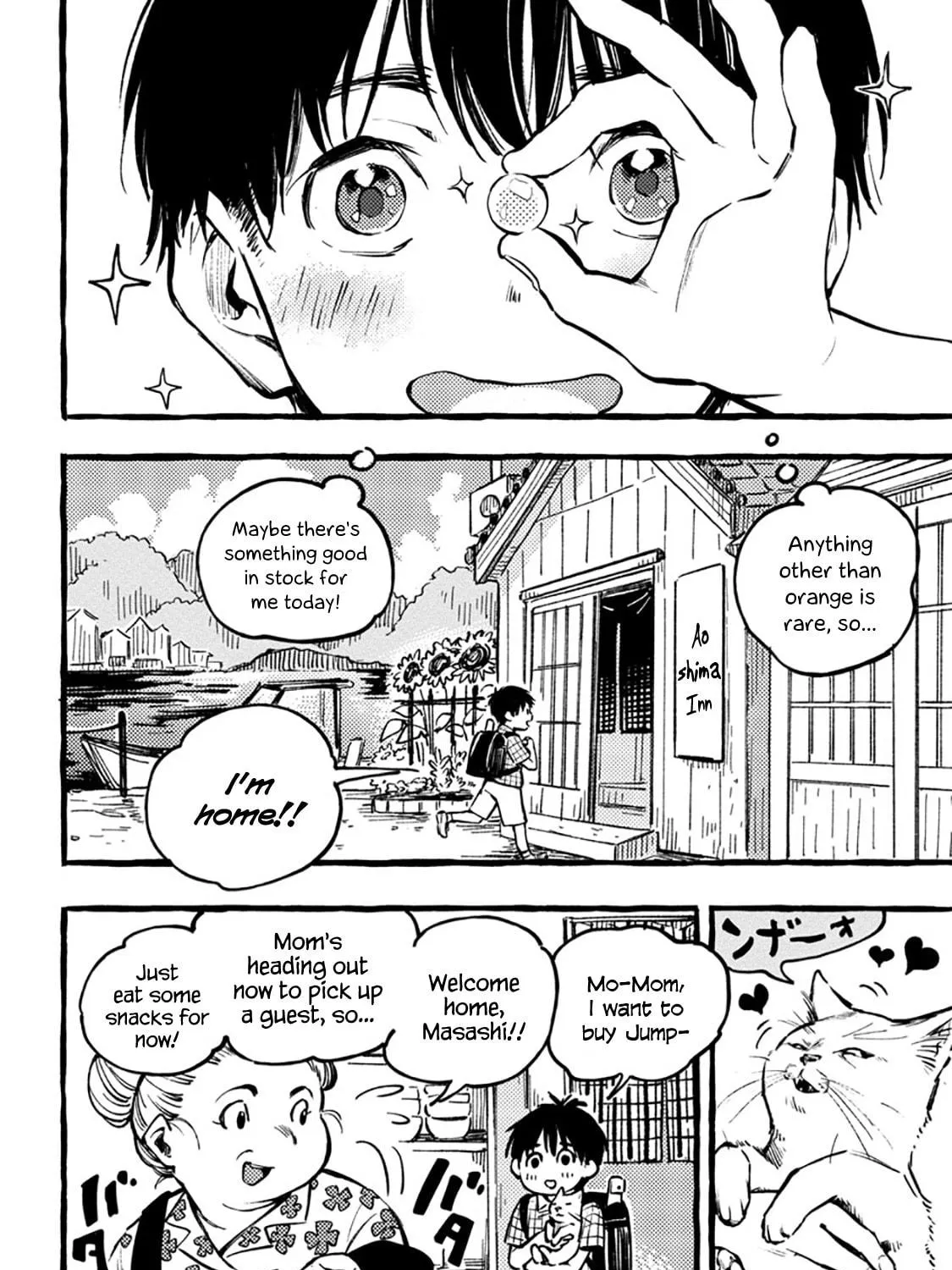 Read Asako chapter 1 image 16 on Lezhin