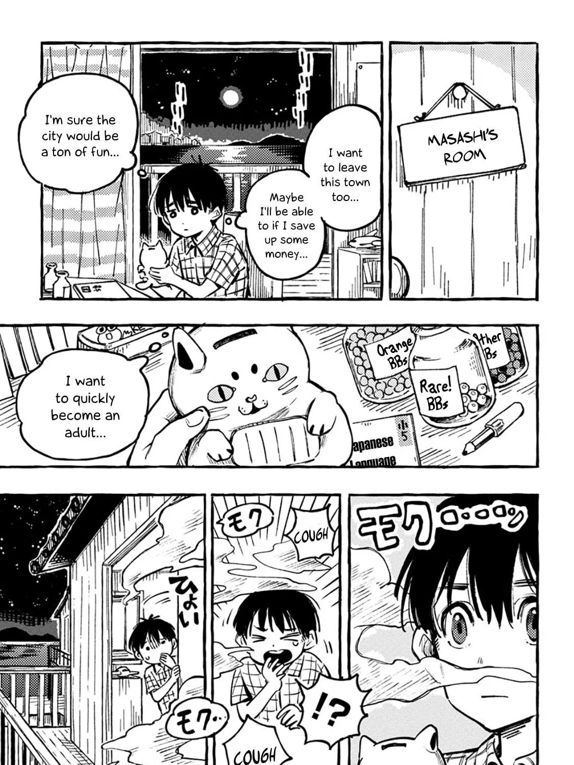 Read Asako chapter 1 image 22 on Lezhin