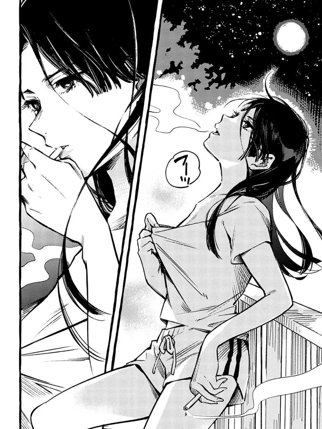 Read Asako chapter 1 image 24 on Lezhin
