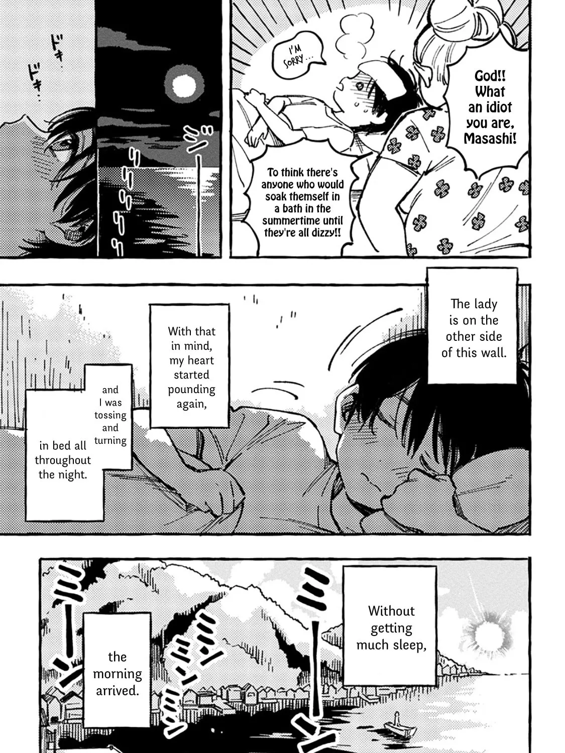 Read Asako chapter 1 image 30 on Lezhin
