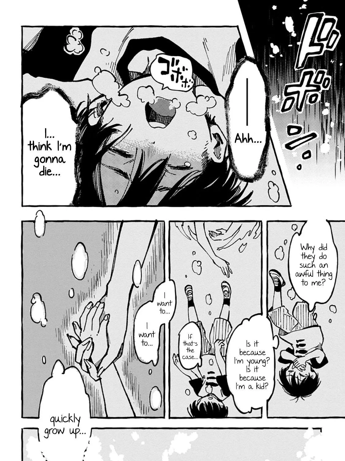 Read Asako chapter 1 image 40 on Lezhin
