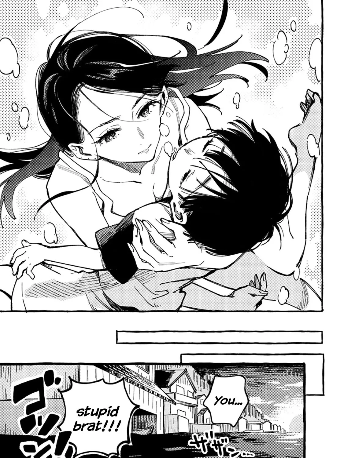 Read Asako chapter 1 image 42 on Lezhin